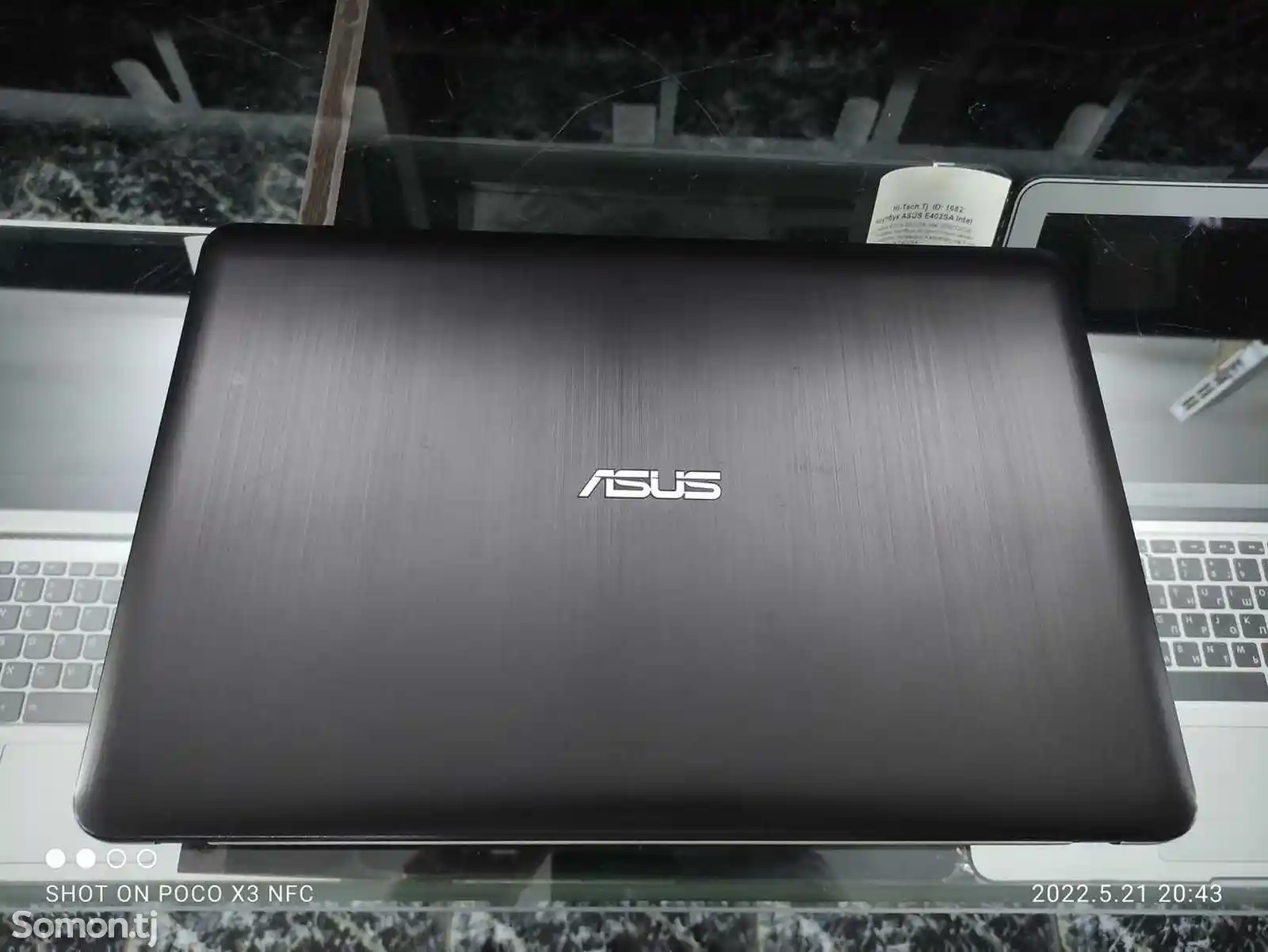 Игровой Ноутбук Asus X545U Core i5-7200U 4GB/500GB 7TH GEN-7
