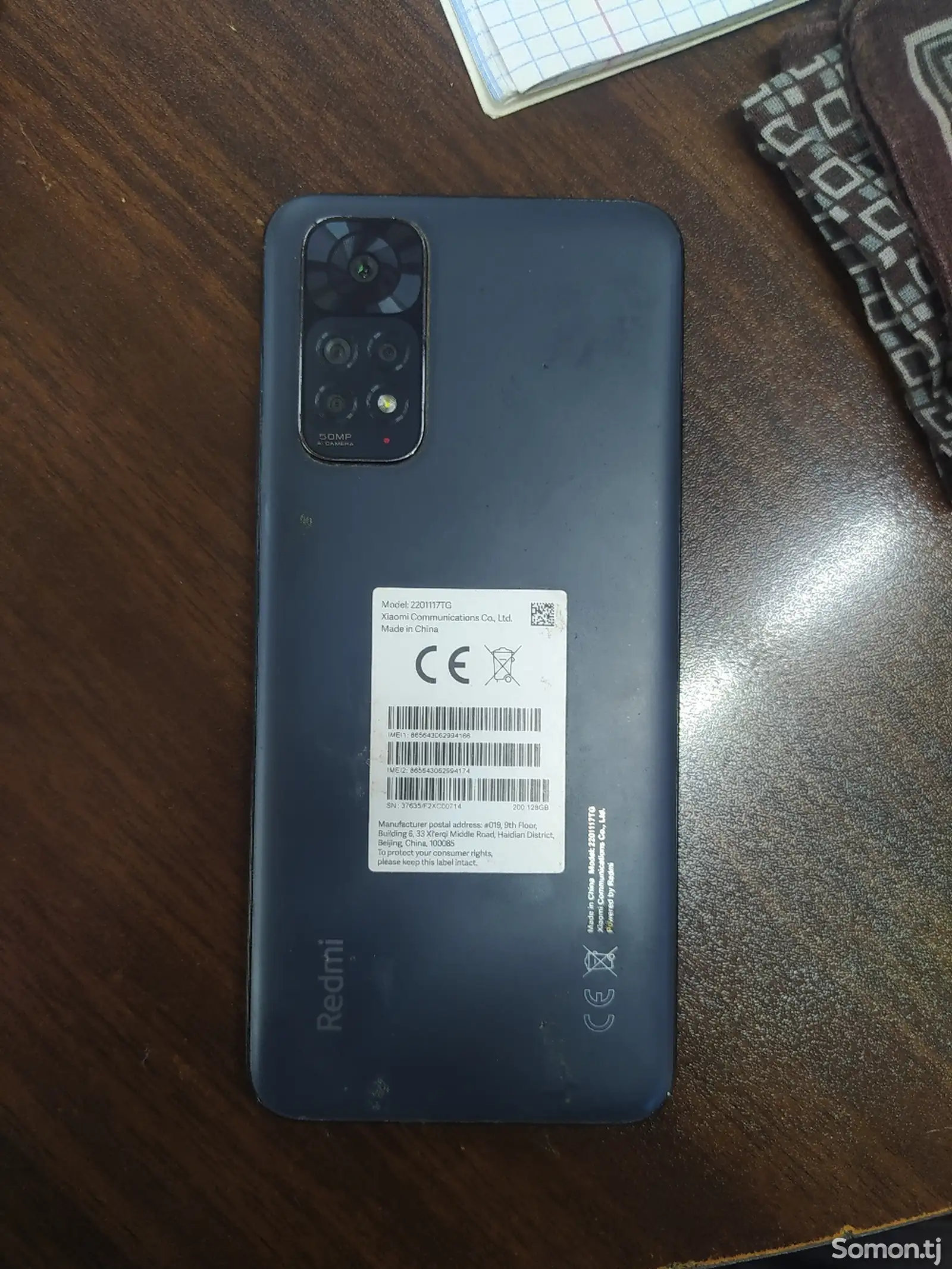 Xiaomi Redmi notе 11-1