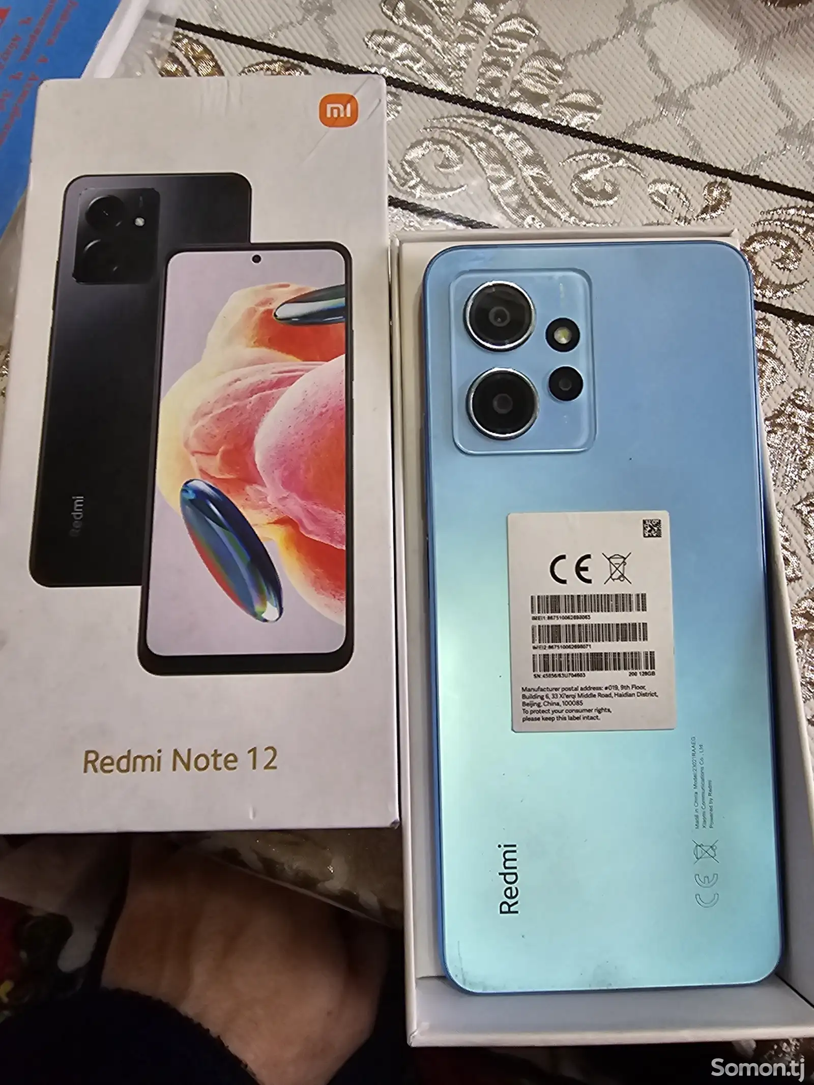 Xiaomi Redmi Note 12 128gb