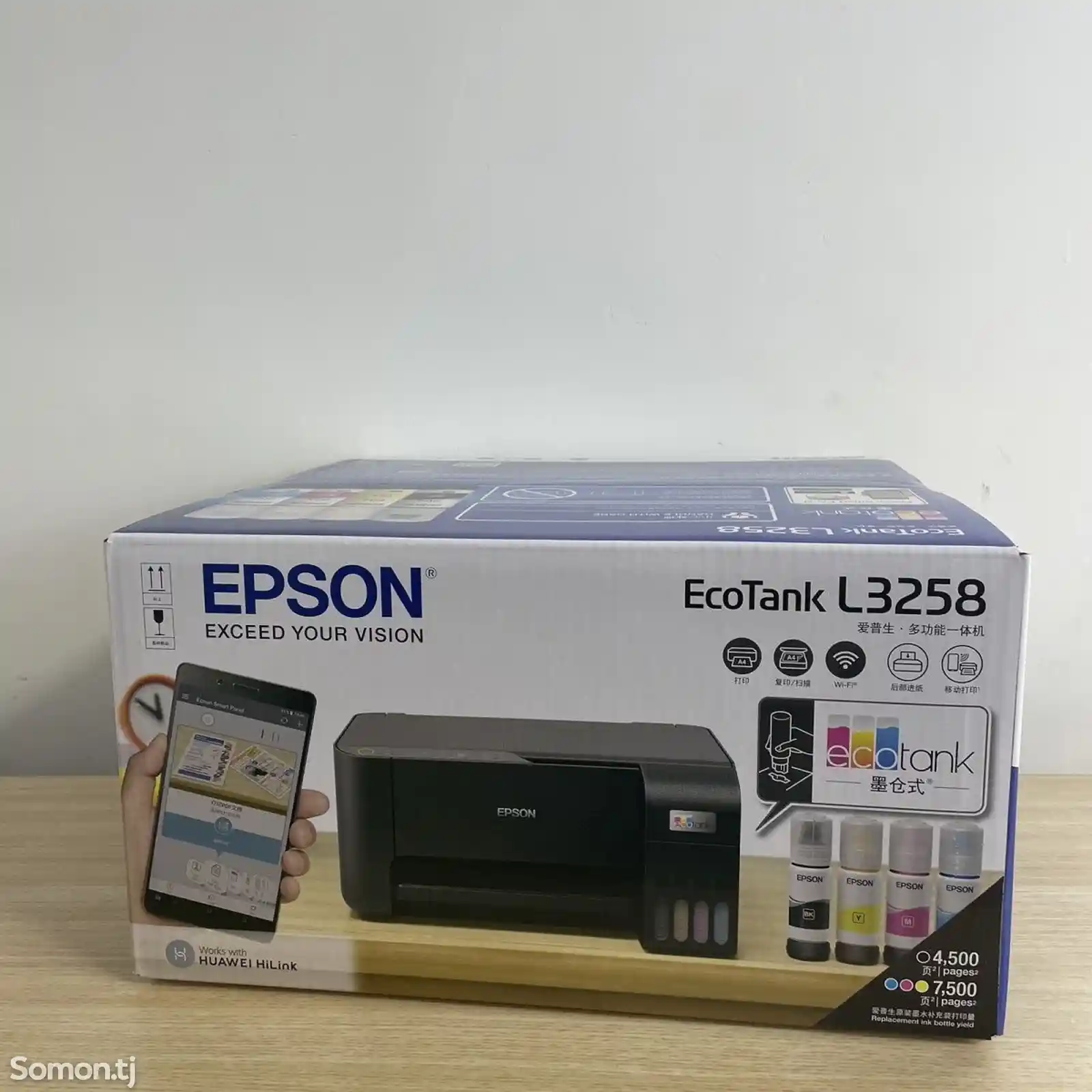 Принтер Epson L3250 Wi-Fi-1