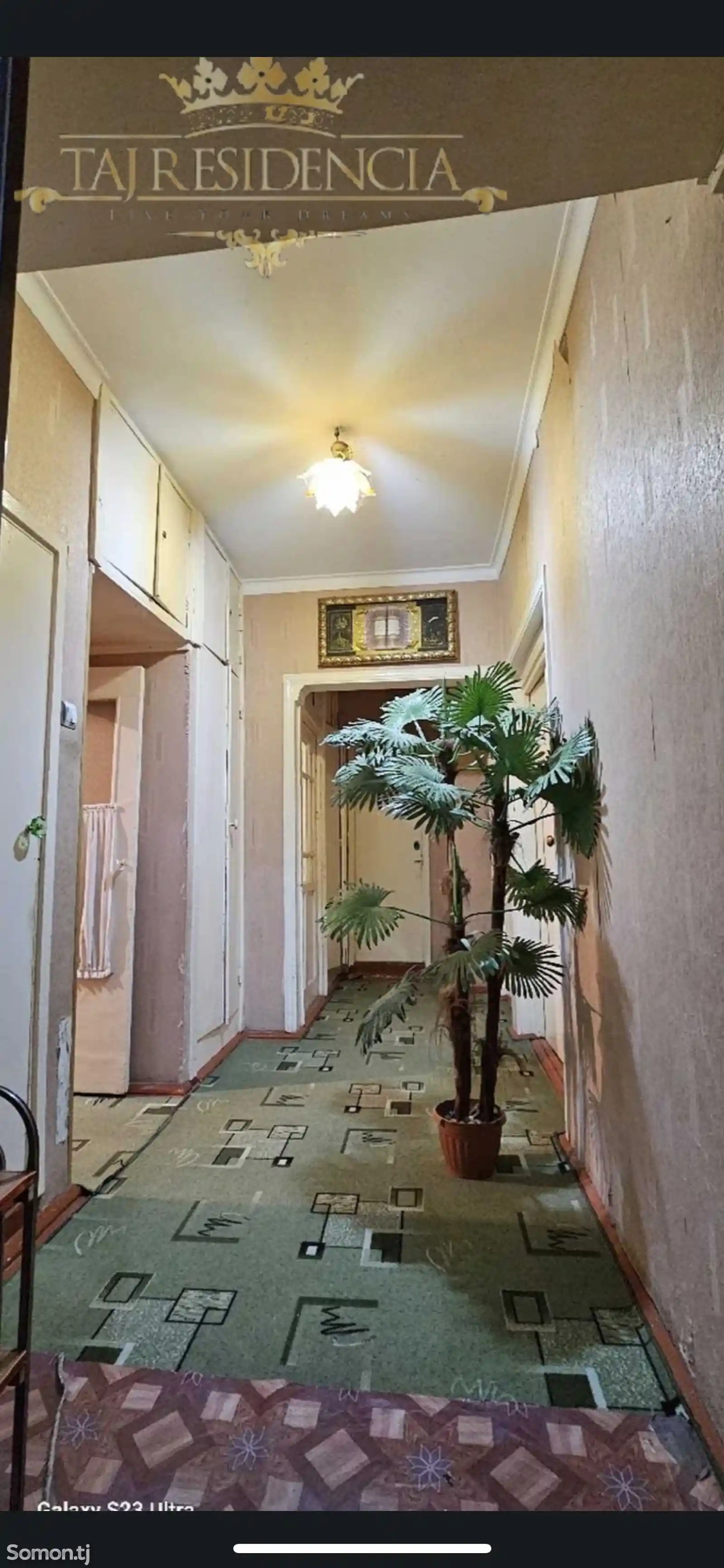 3-комн. квартира, 7 этаж, 72м², 8 мкр-9