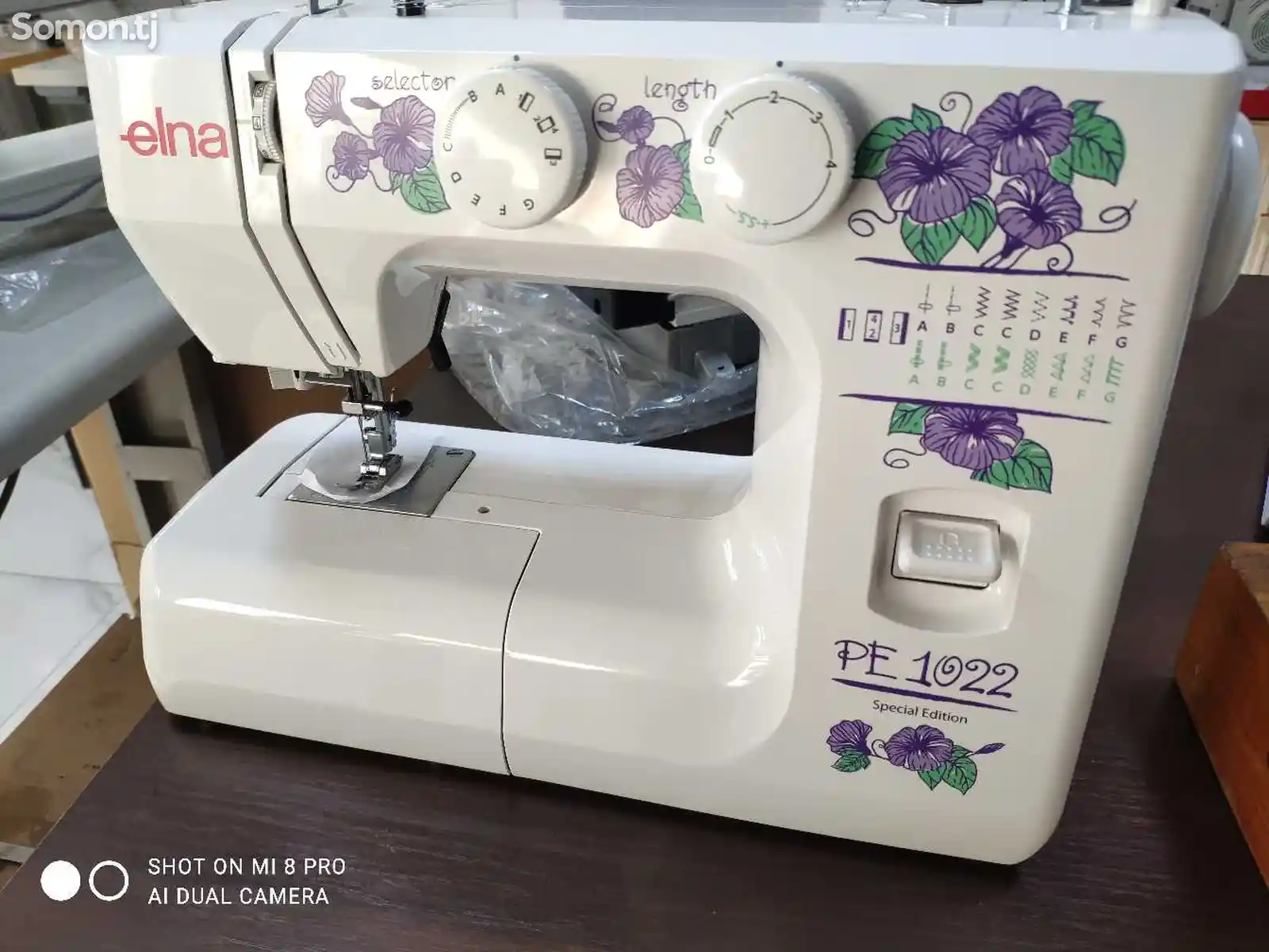 Швейная машина Elna PE1022-3