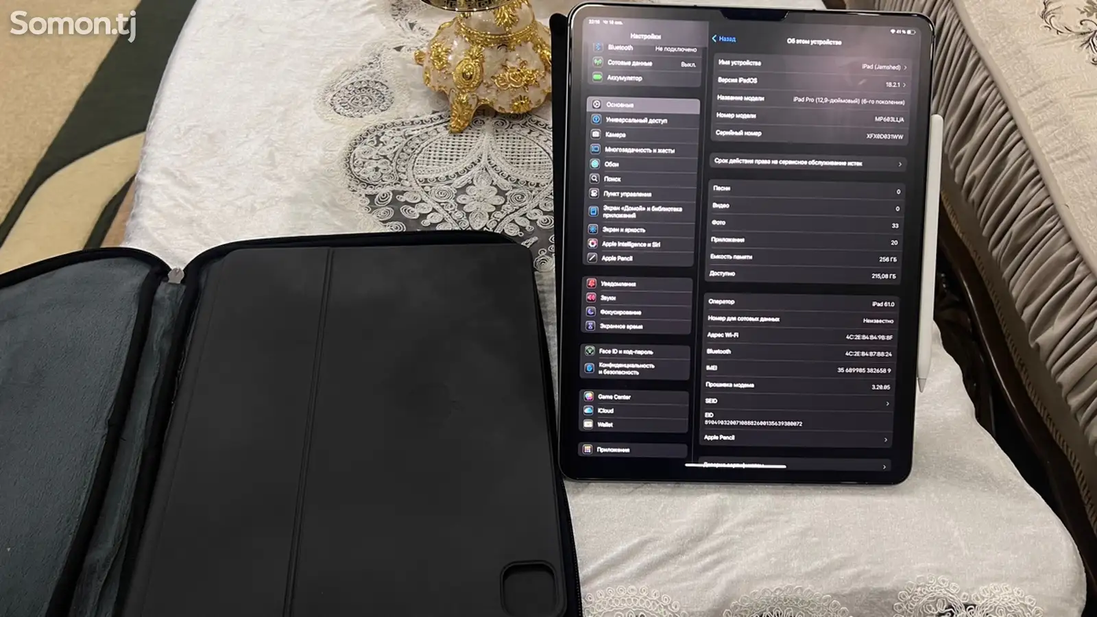 Планшет iPad Pro 12.9 M2, 2022, Wi-Fi + Cellular, LLA-1