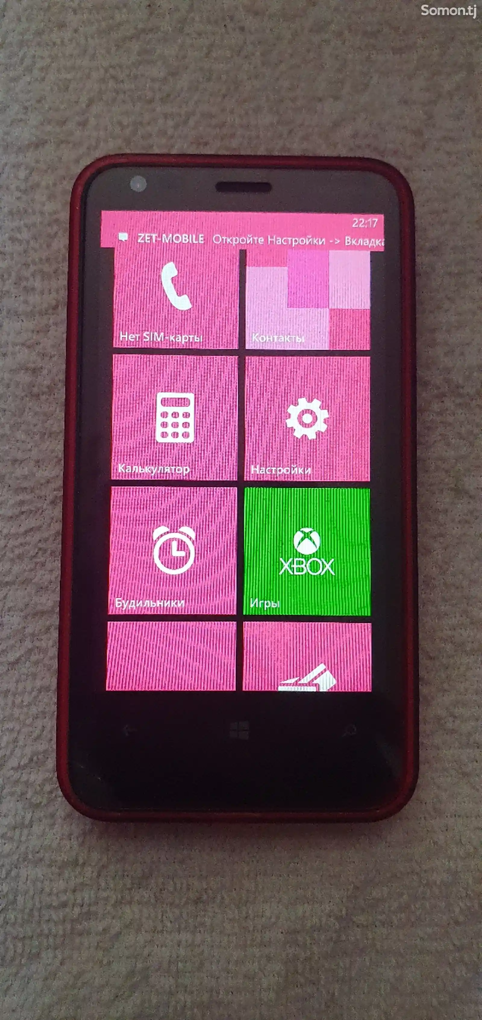 Nokia Lumia 620-1