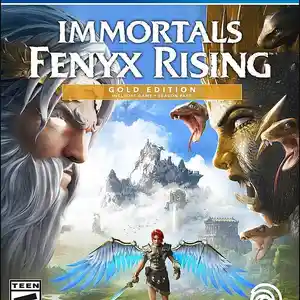 Игра Immortals Fenyx Rising Gold Edition для Sony PS4
