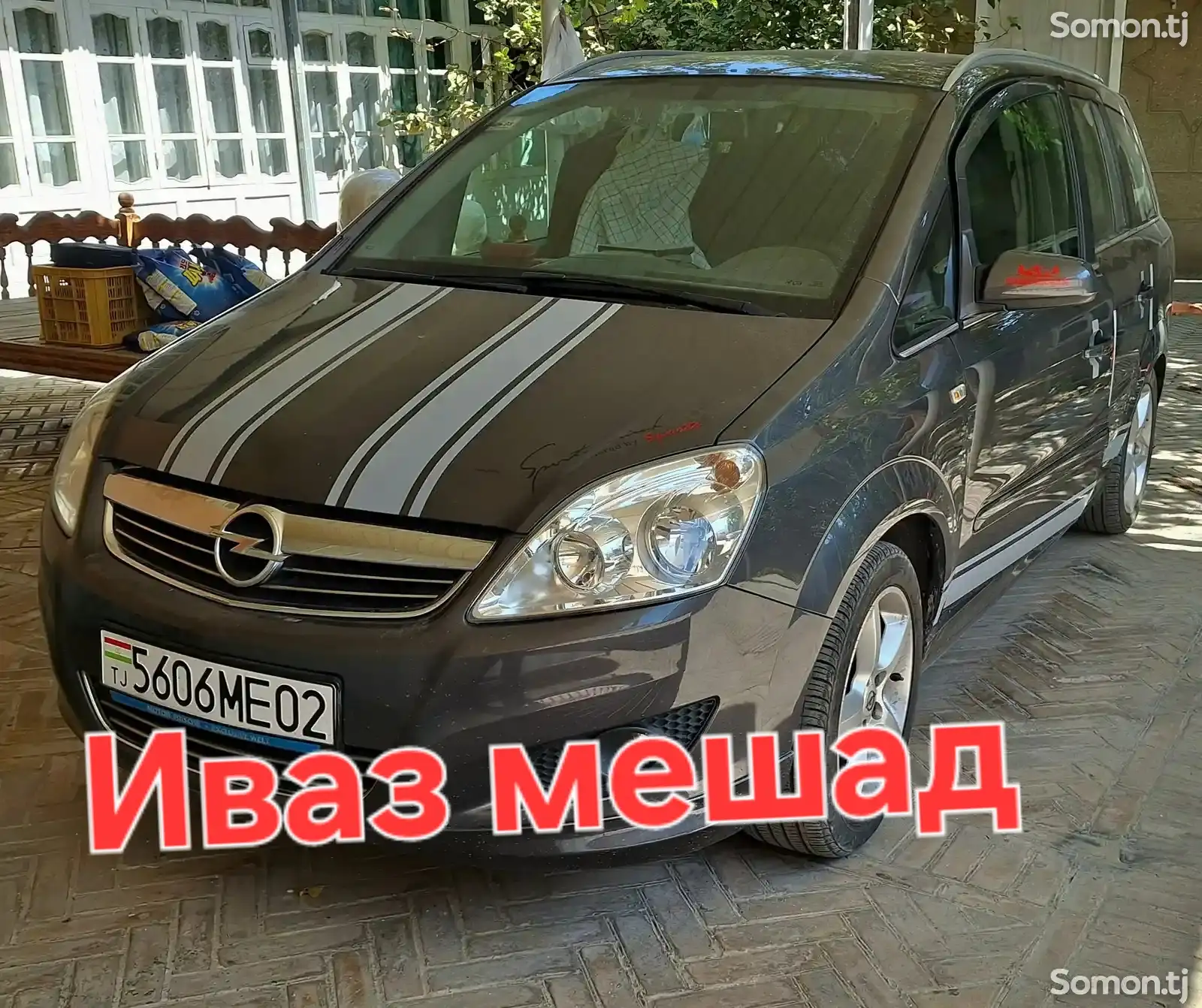 Opel Zafira, 2008-1