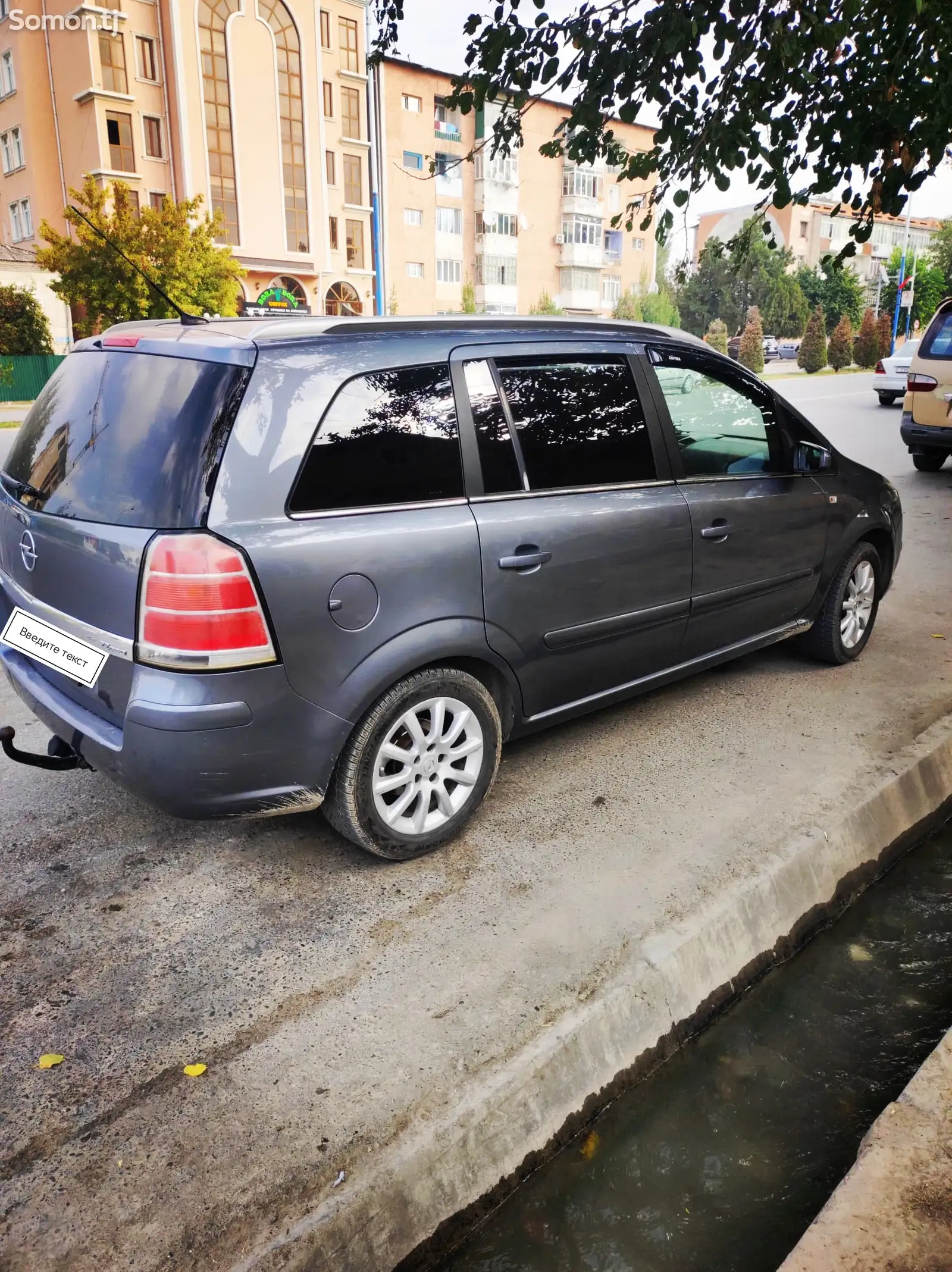 Opel Zafira, 2007-3