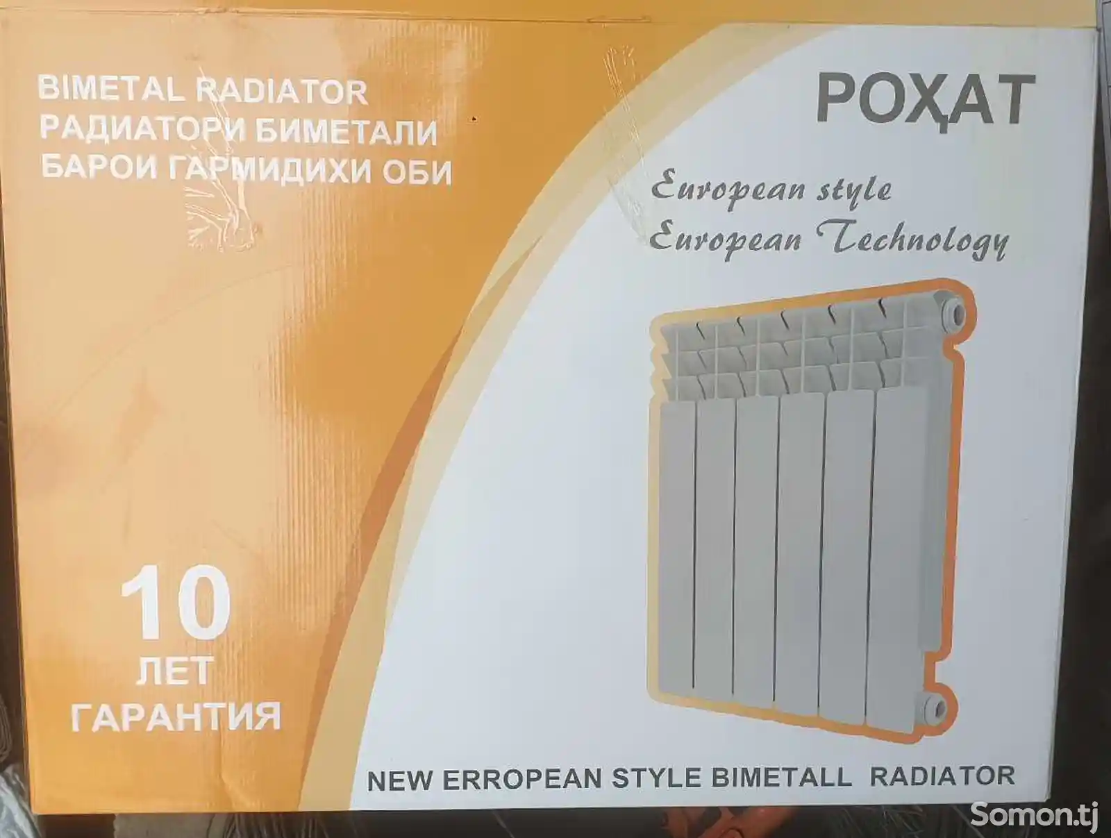 Биметаллический радиатор роxат-4