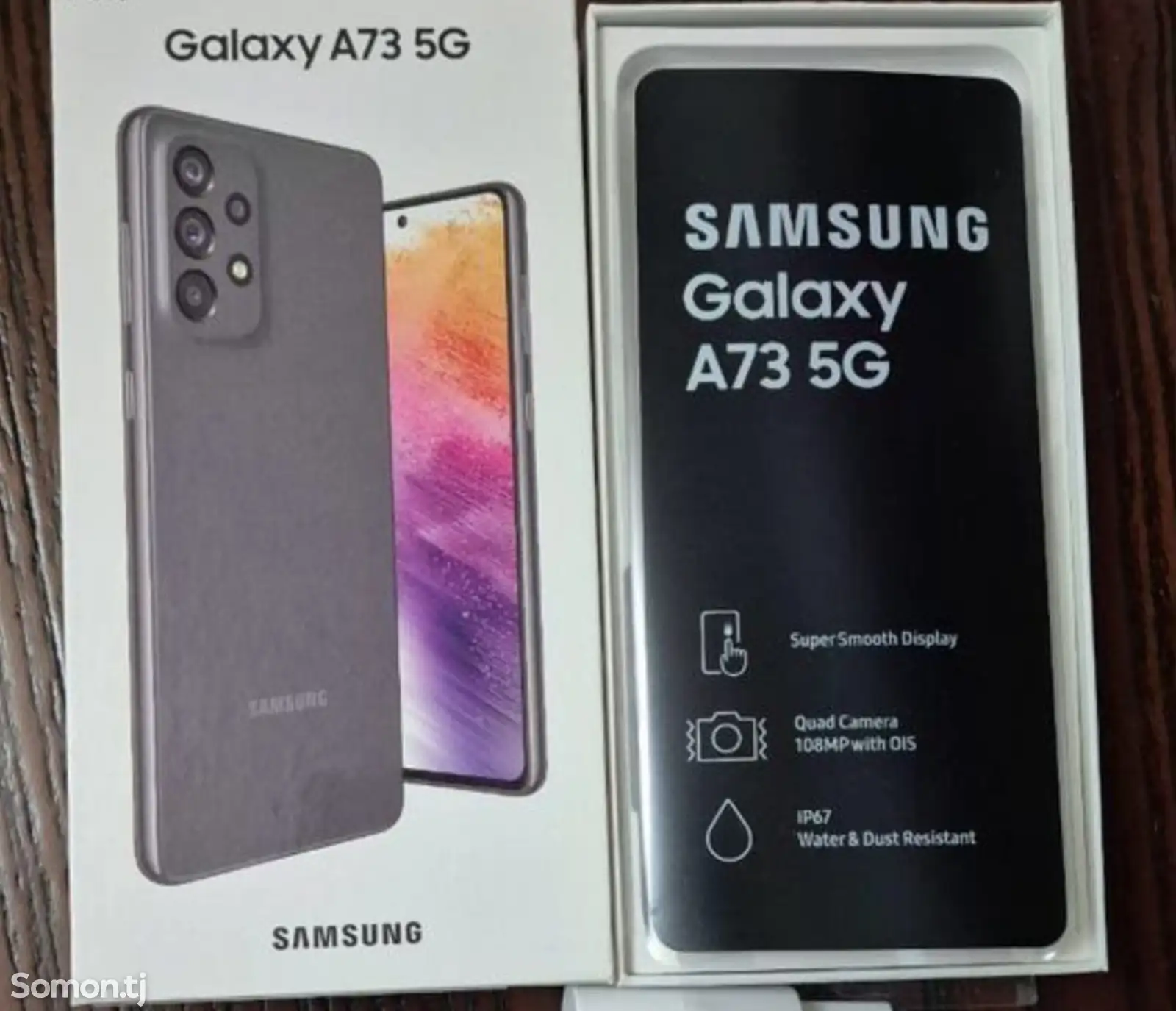 Samsung Galaxy A73 5G-1