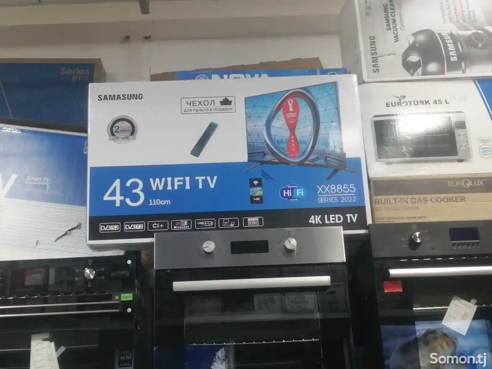 Телевизор 43 Samsung-1
