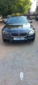 BMW 5 series, 2014-3