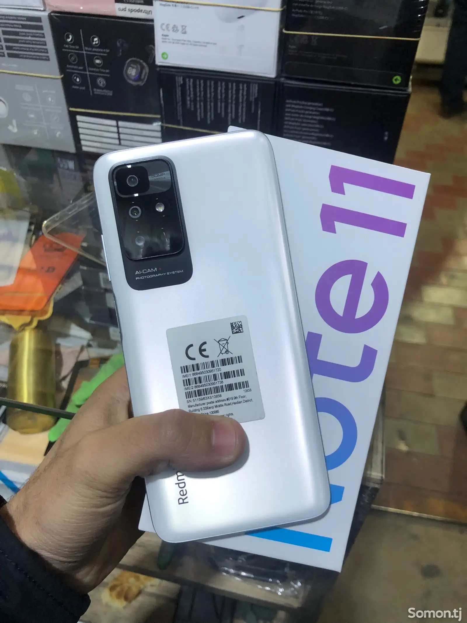 Xiaomi Redmi Note 11-1