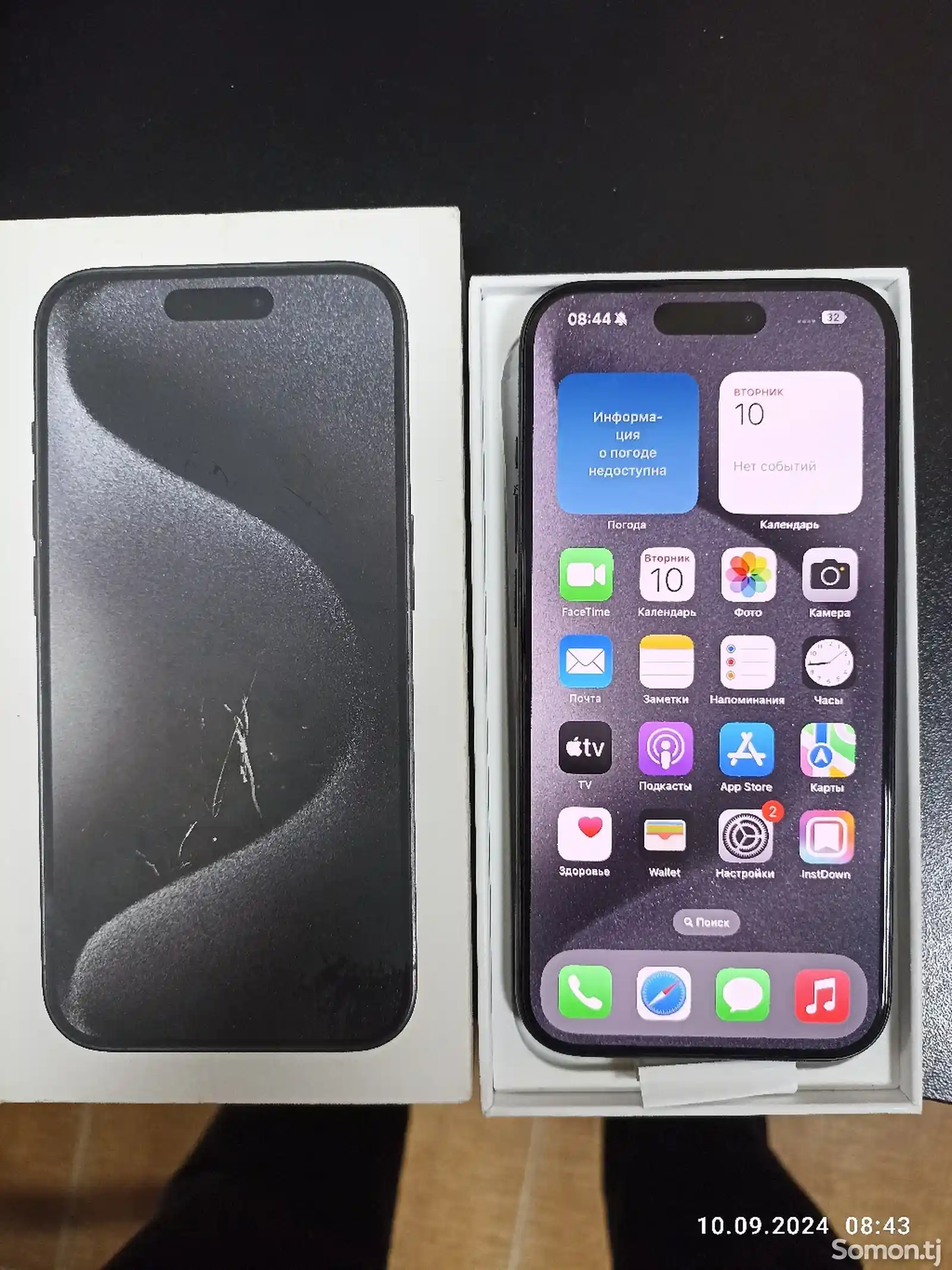 Apple iPhone 15 Pro, 256 gb, Black Titanium-2