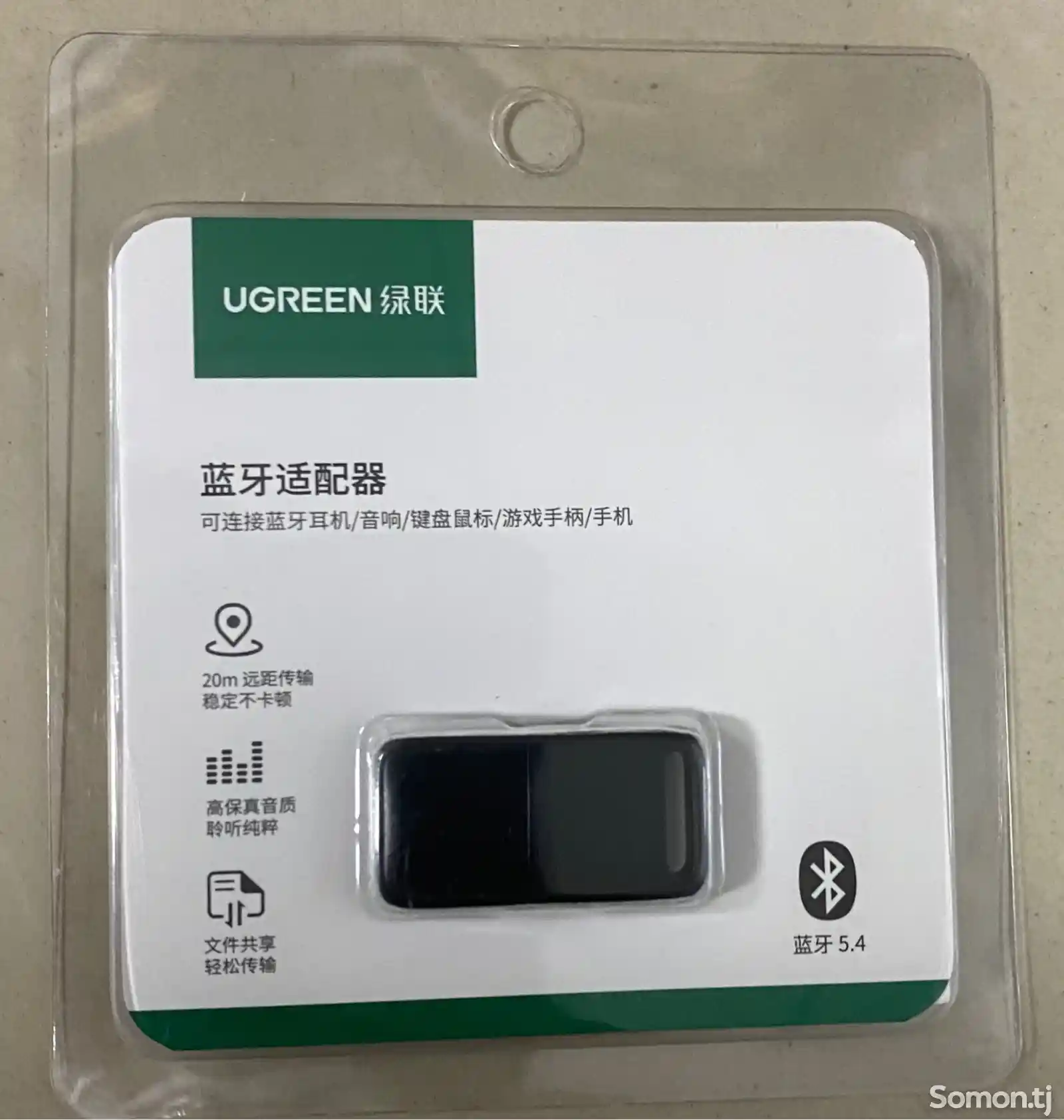 Ugreen Bluetooth адаптер 5.4 USB черный-1
