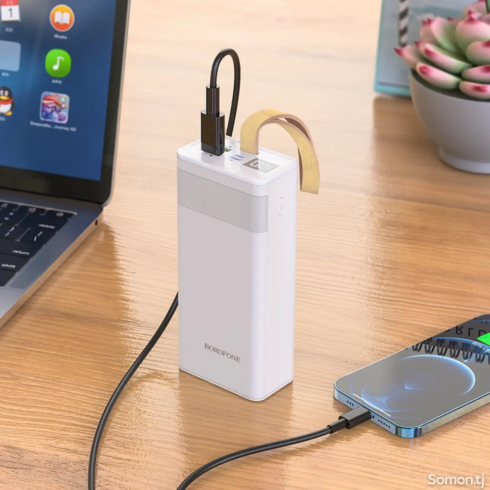 Внешний аккумулятор 30000mah