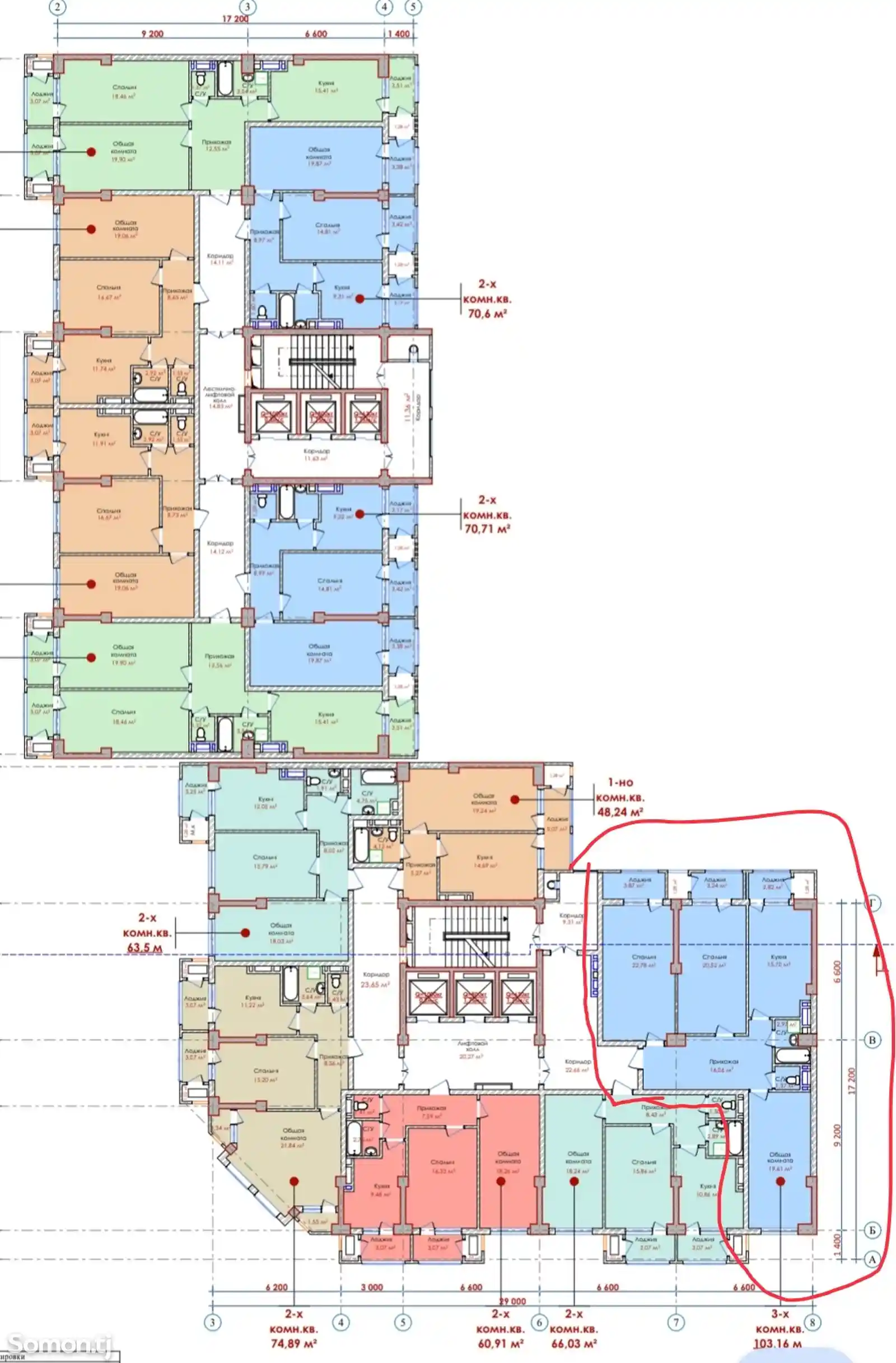 3-комн. квартира, 12 этаж, 103 м², Шохмансур-1