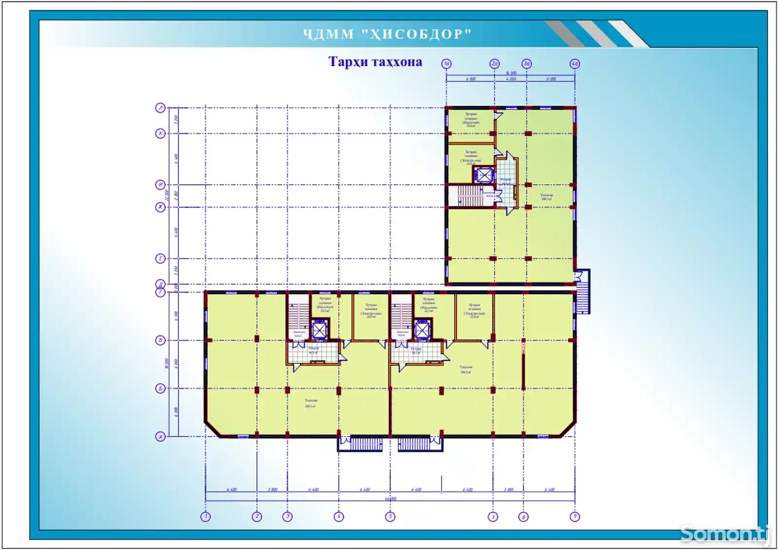 2-комн. квартира, 3 этаж, 63 м², Стадиони нав-5