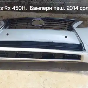 Передний Бампер от Lexus RX450h