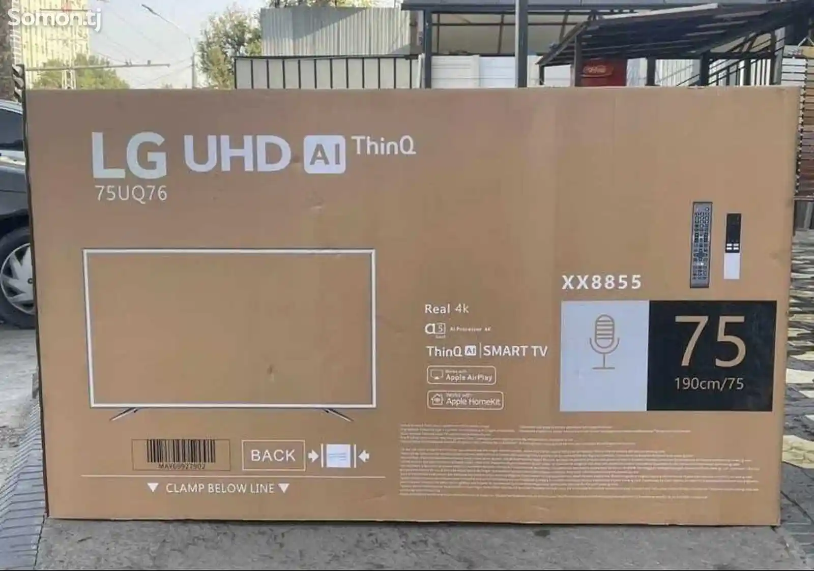 Телевизор LG UltraHD ThinQ 75UQ76
