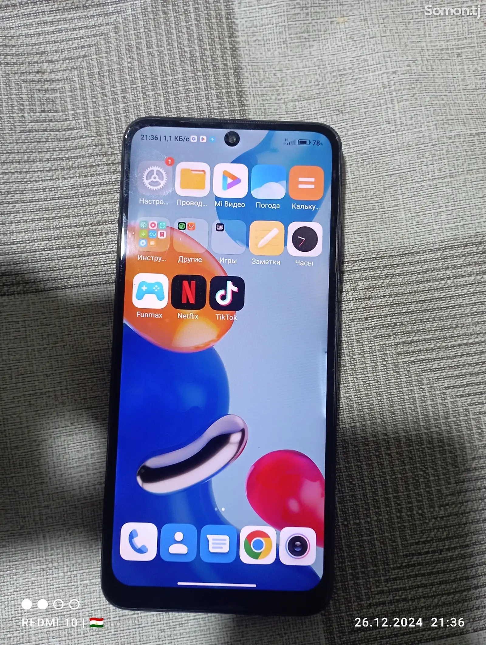 Xiaomi Redmi note 11-1