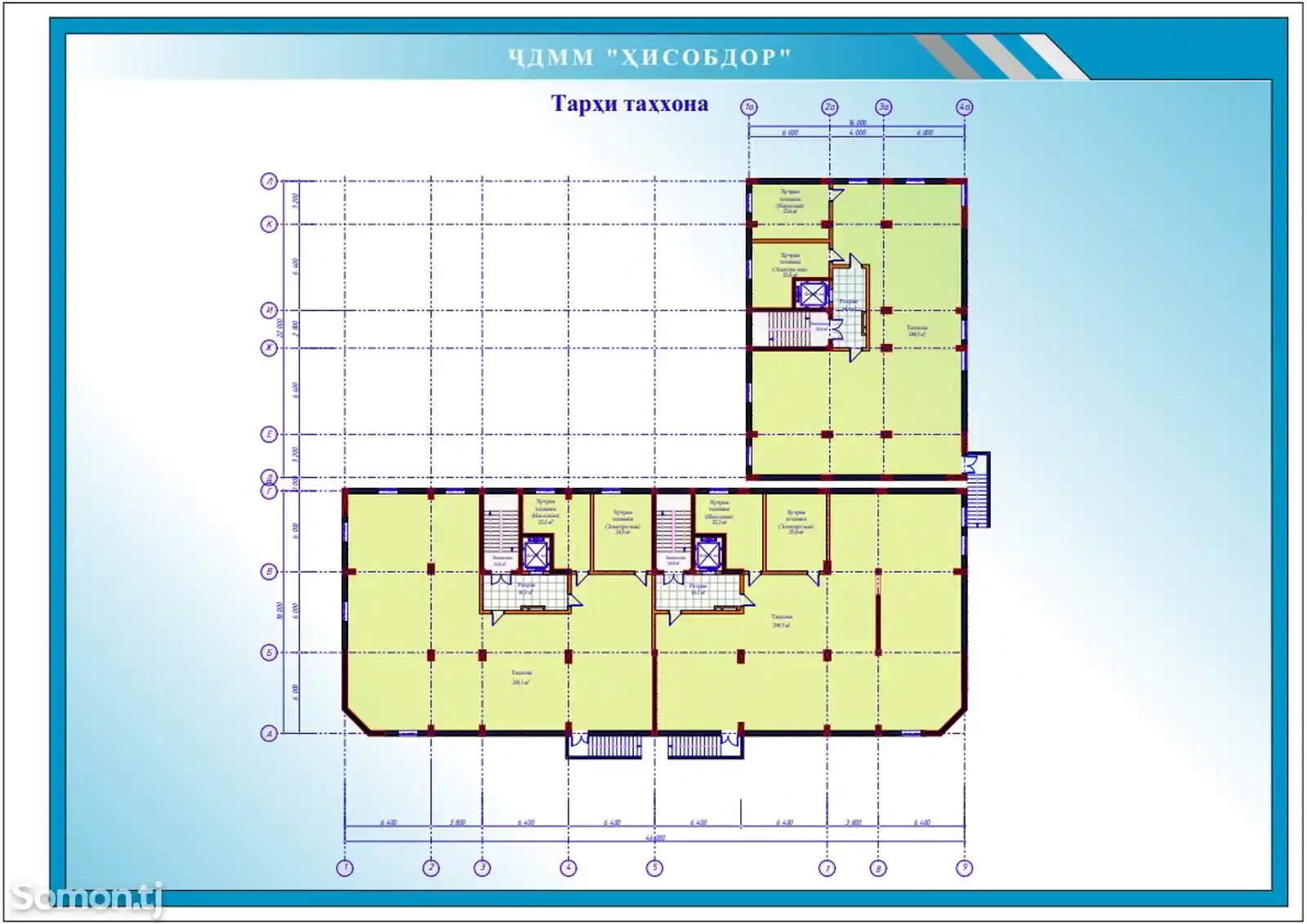 1-комн. квартира, 2 этаж, 43 м², Вахдат-7