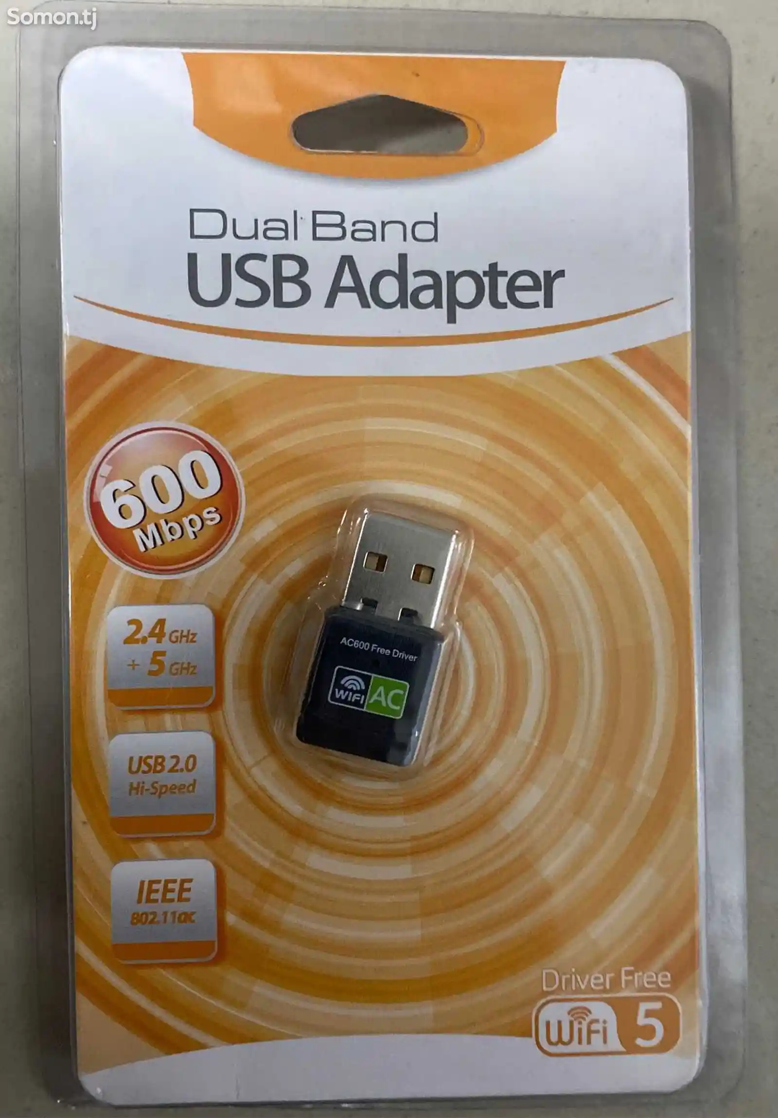 Адаптер USB Wi-fi-1