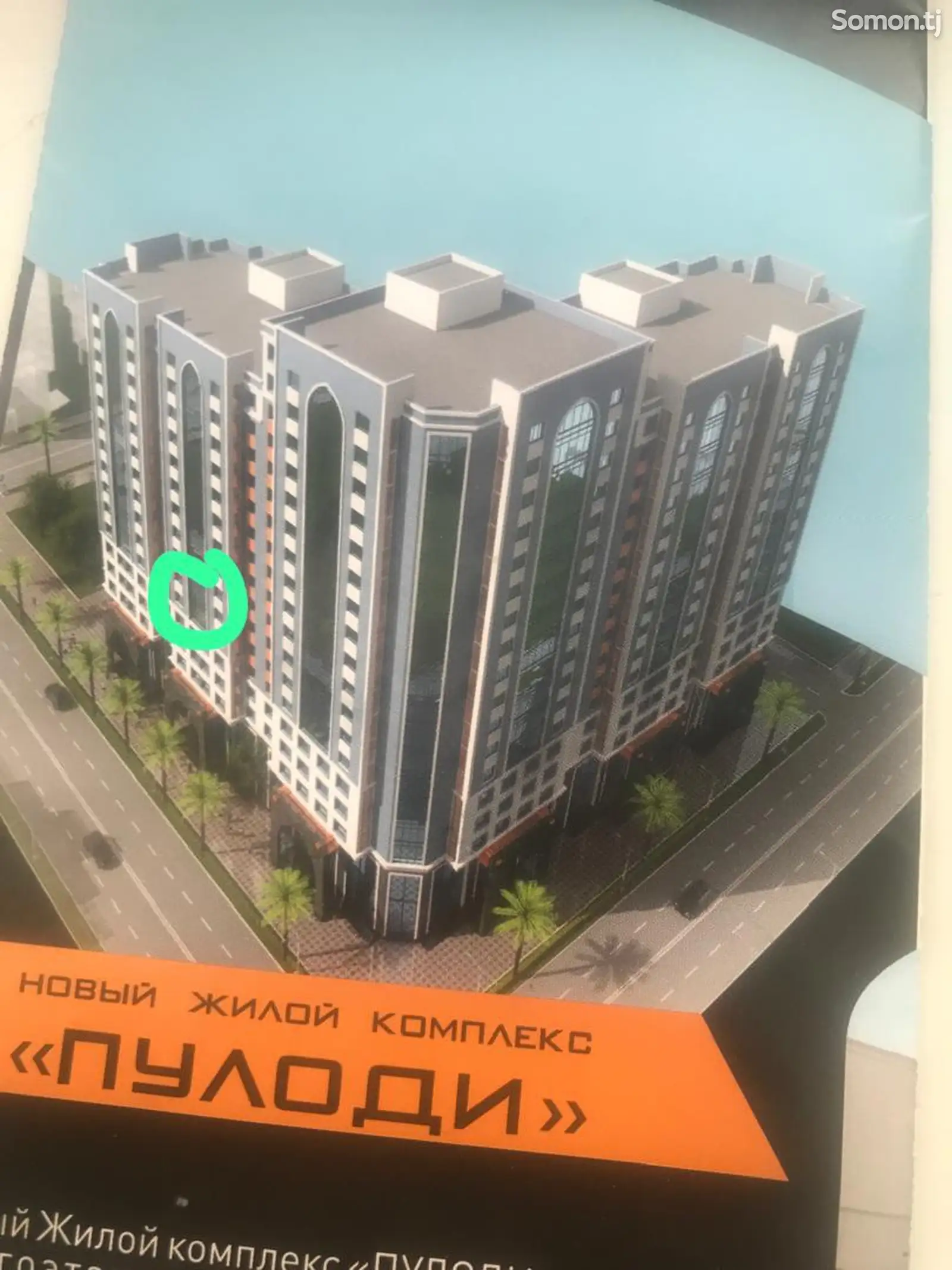 3-комн. квартира, 4 этаж, 80 м², Исмоили Сомони-1