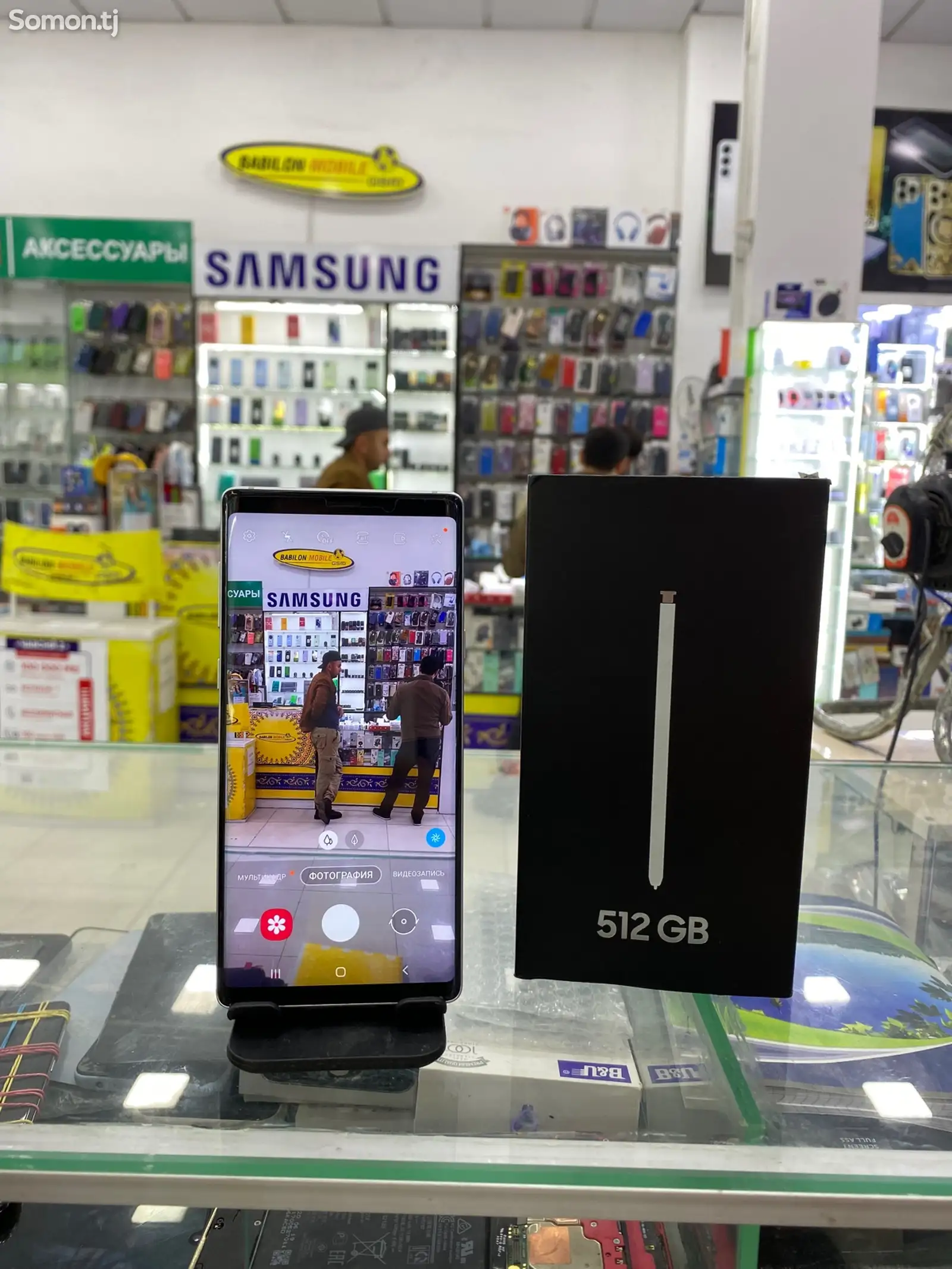 Samsung Galaxy Note 9 512GB-3