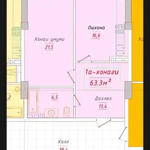 2-комн. квартира, 11 этаж, 64 м², Ул. Шохтемур 75