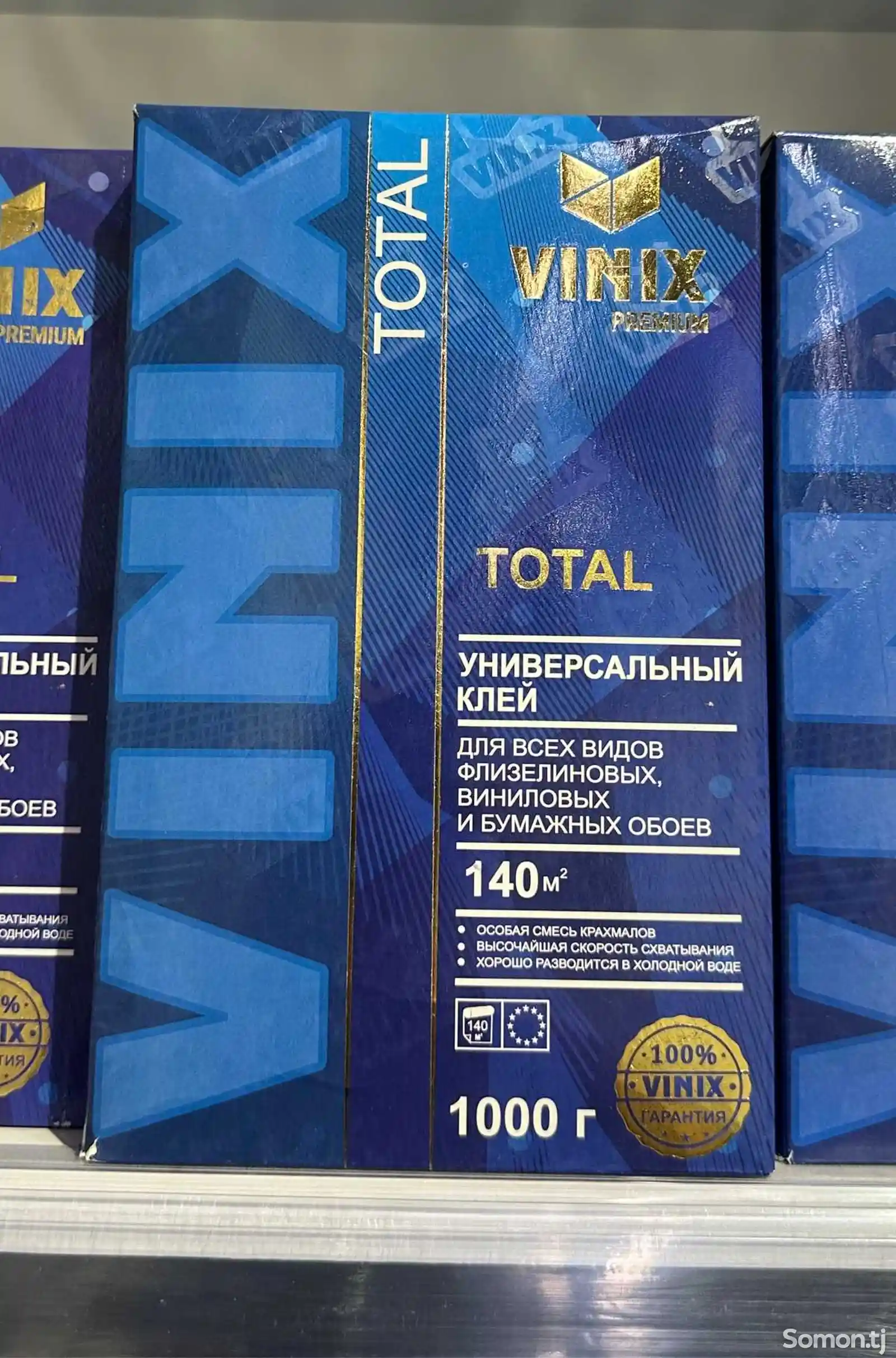 Обойный клей Vinix Premium total 1 Kr