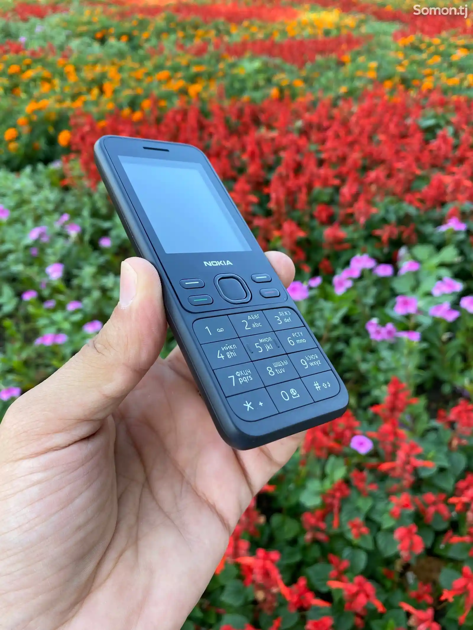 Nokia 150, 2020-7