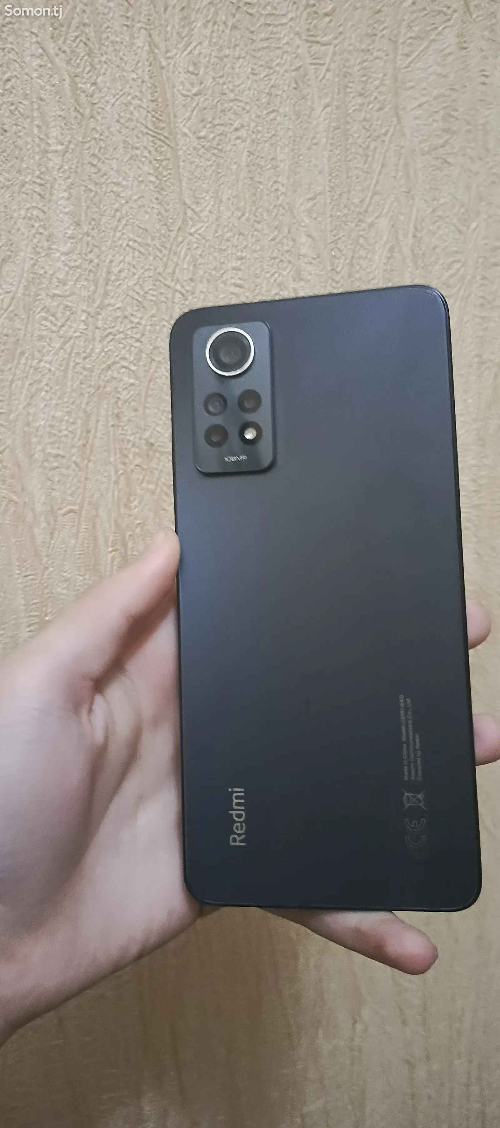 Xiaomi Redmi Note 12 pro 4G-1