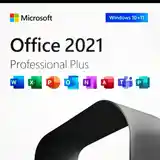 Жесткий диск Hdd-160Gb WINDOWS 8.1 MS OFFICE 2021-5