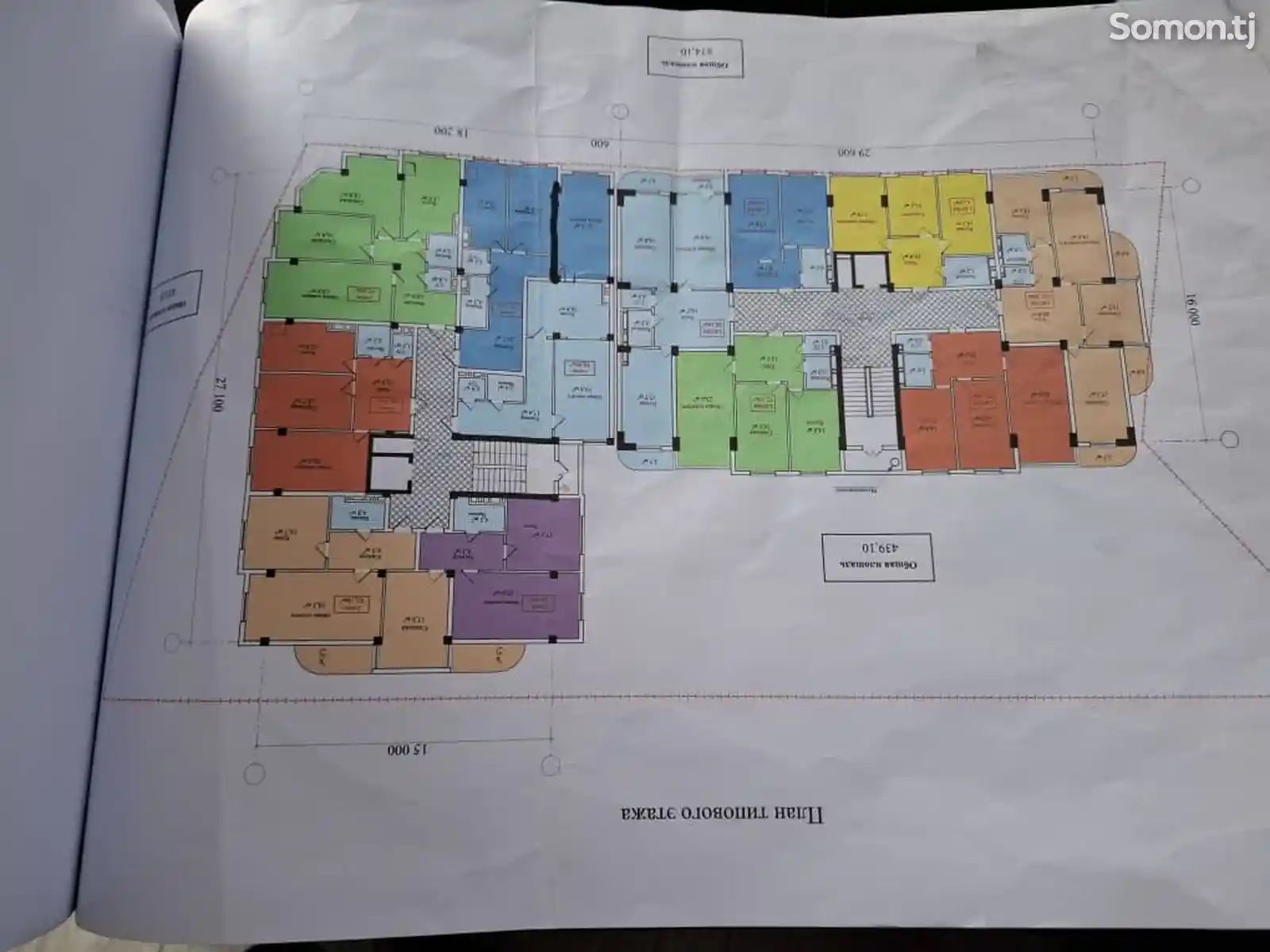 3-комн. квартира, 5 этаж, 92 м², 13мкр-11