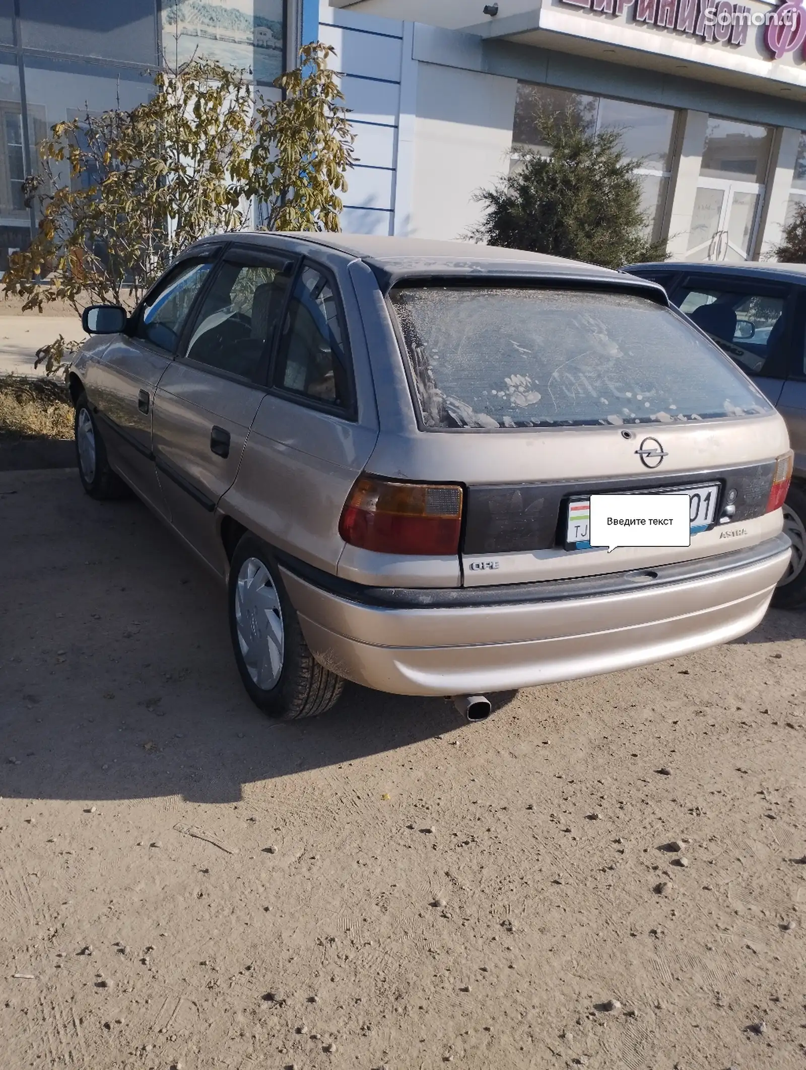 Opel Astra F, 1997-1