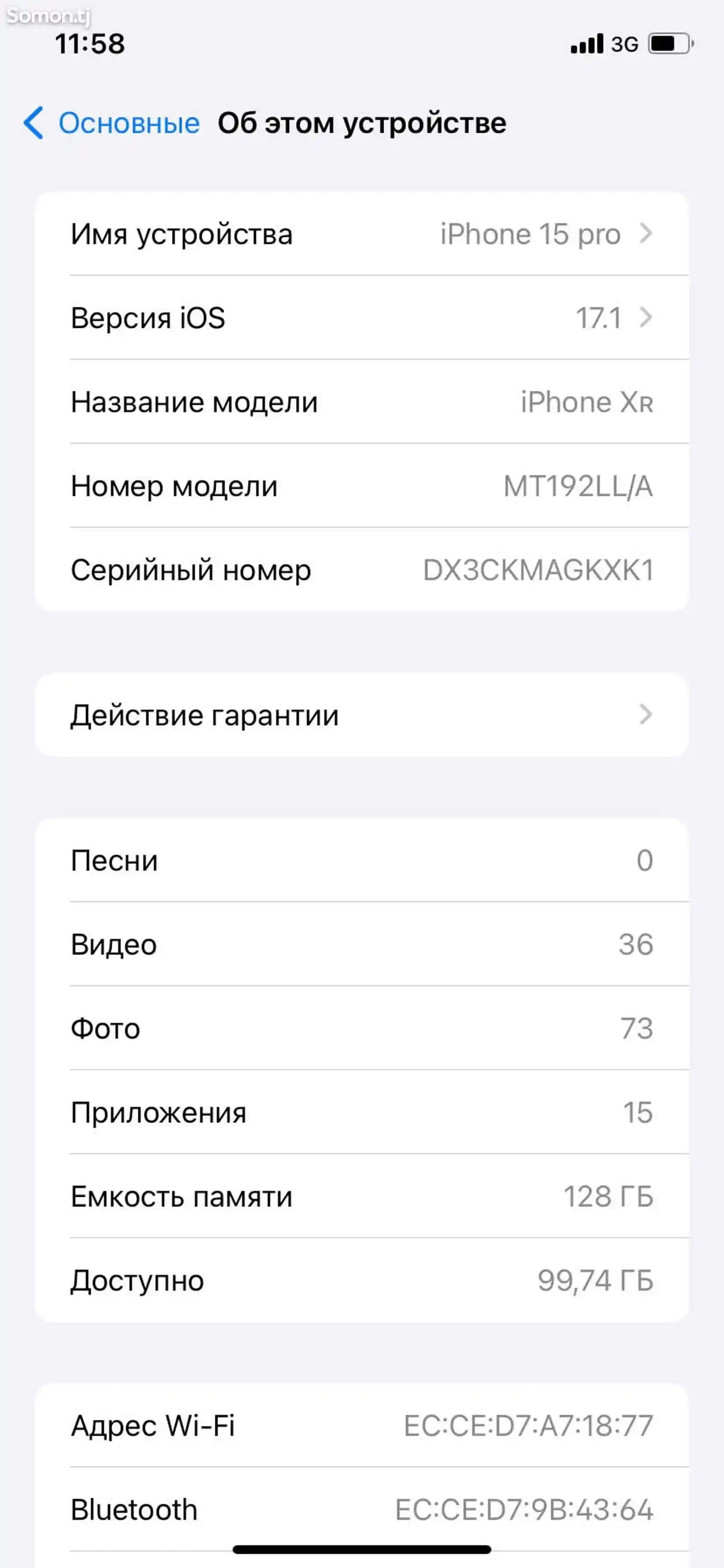 Apple iPhone Xr, 128 gb-4