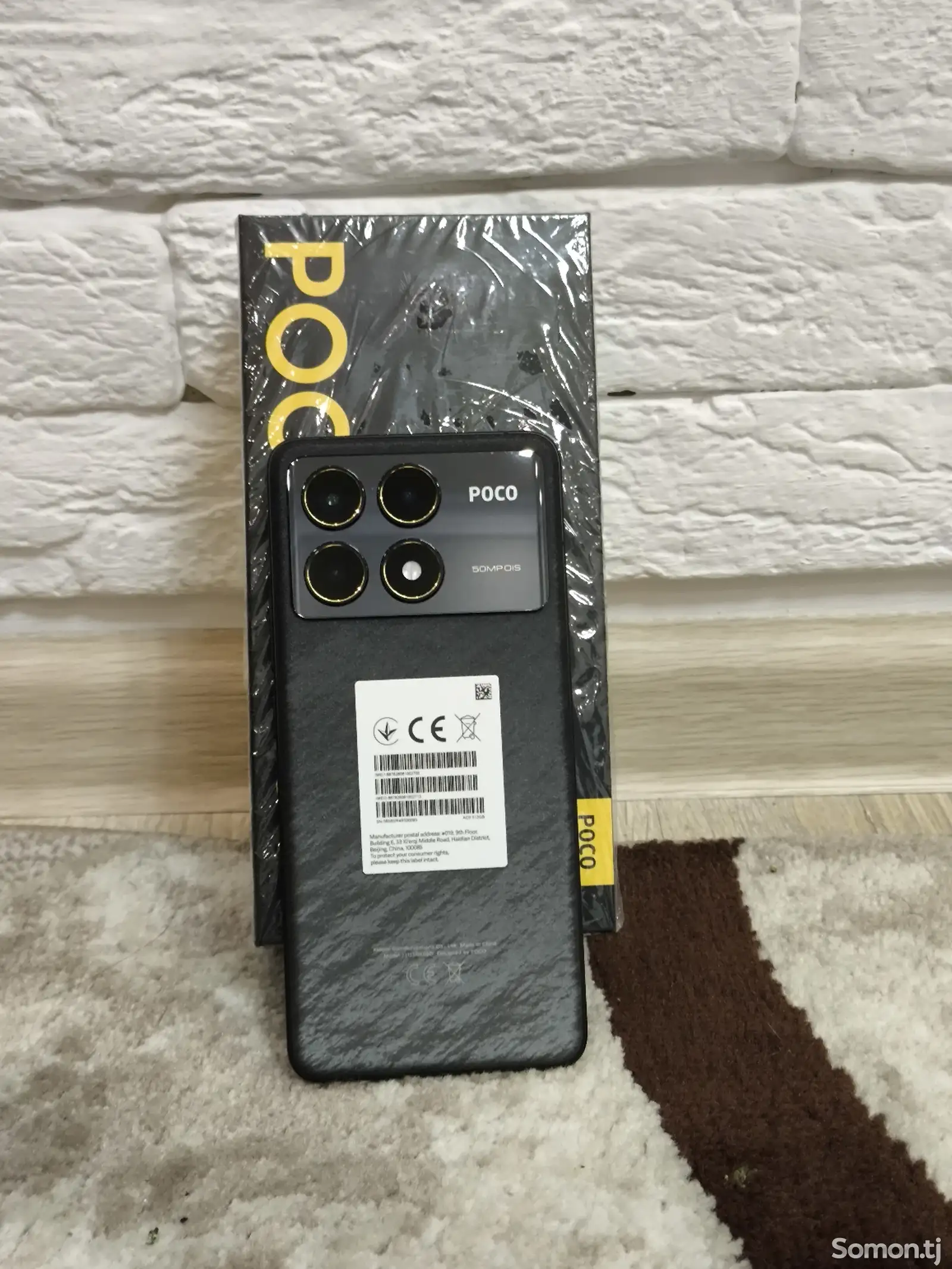 Xiaomi Poco X6 Pro-1