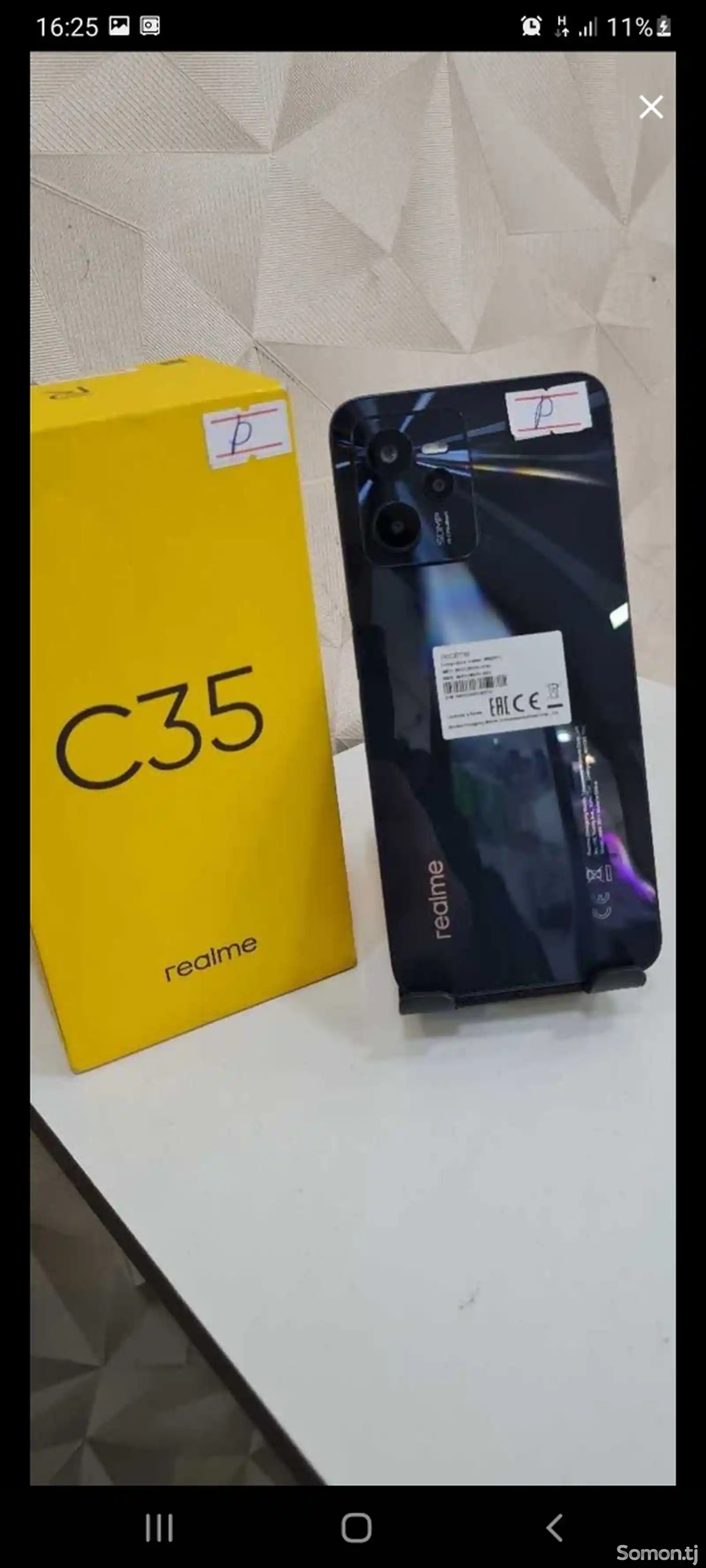 Realme C35-1