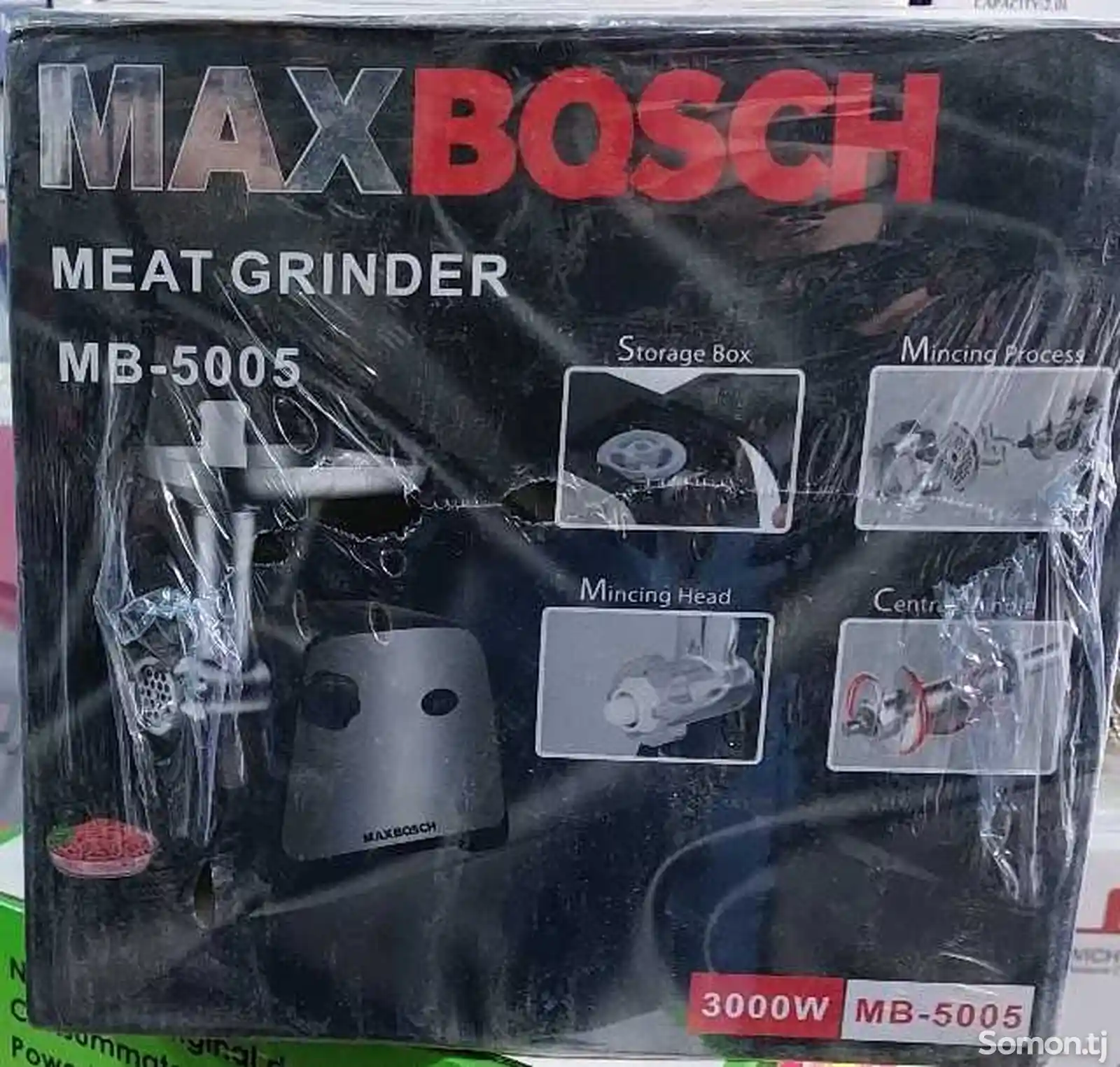 Мясорубка Bosch-5005-5