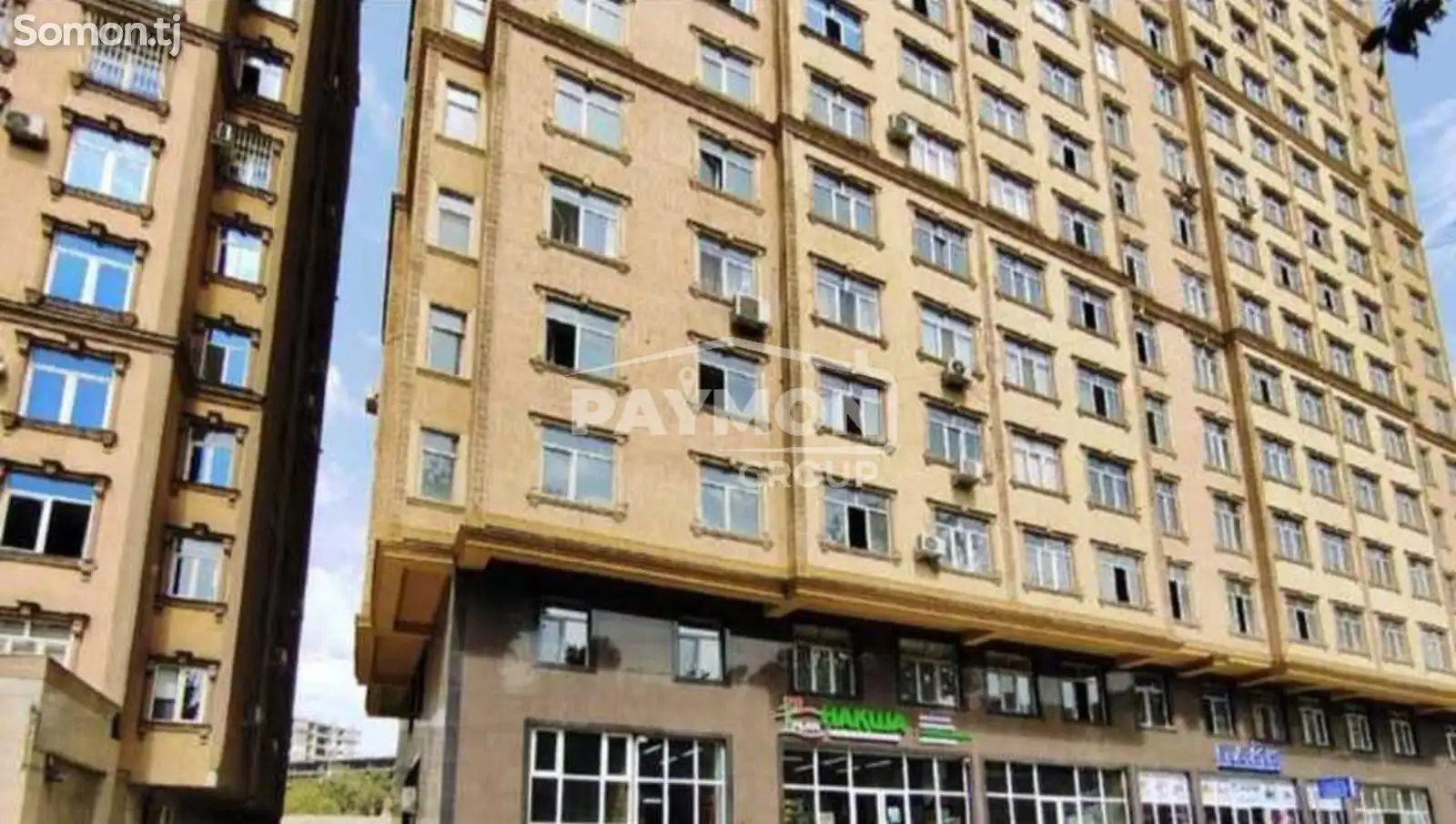 2-комн. квартира, 4 этаж, 89 м², Ватан-1