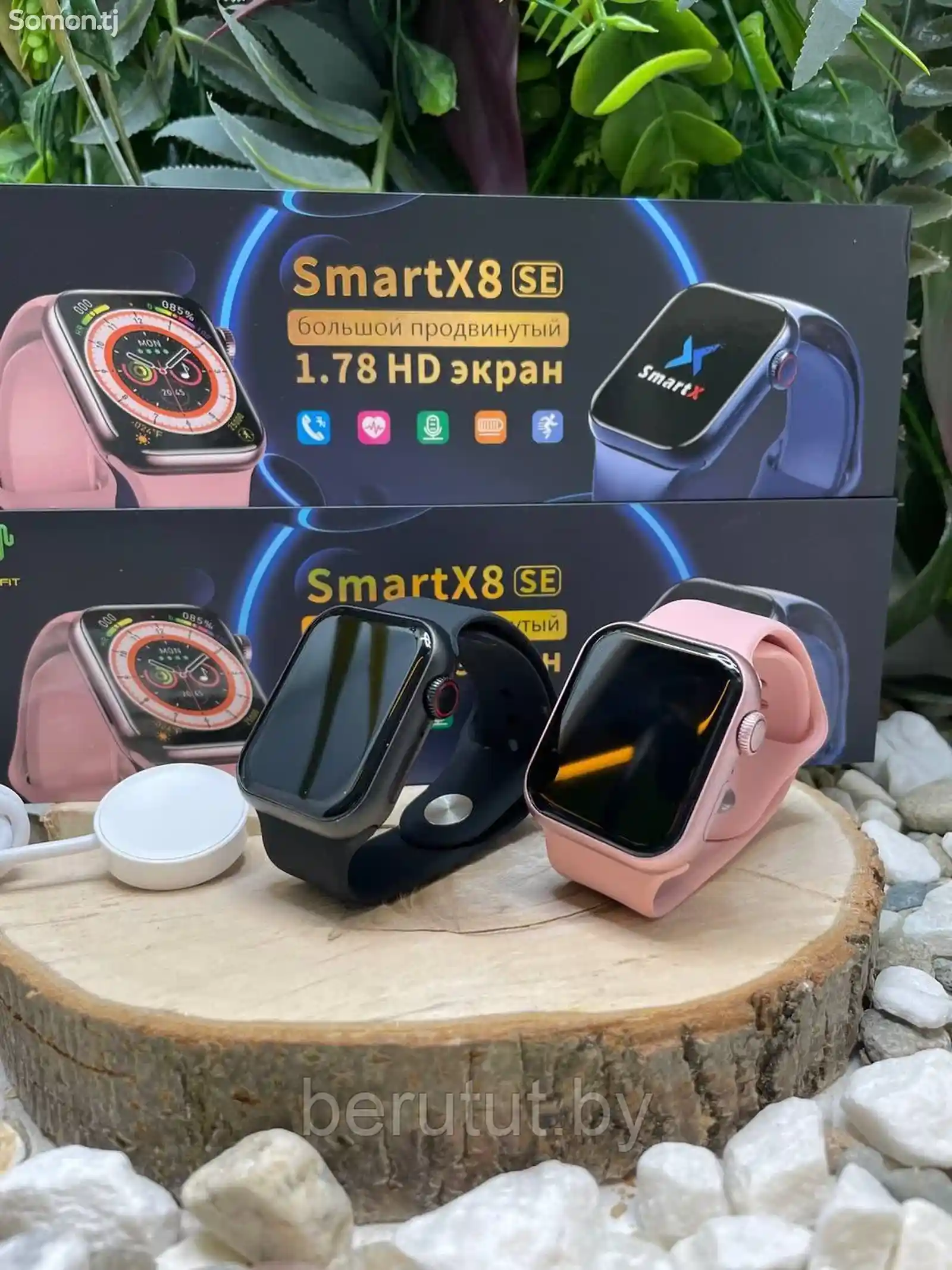 Смарт часы Amazfit Bip 5-5