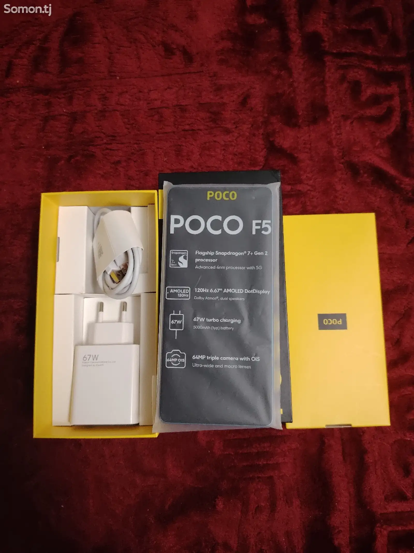 Xiaomi Poco F5-1