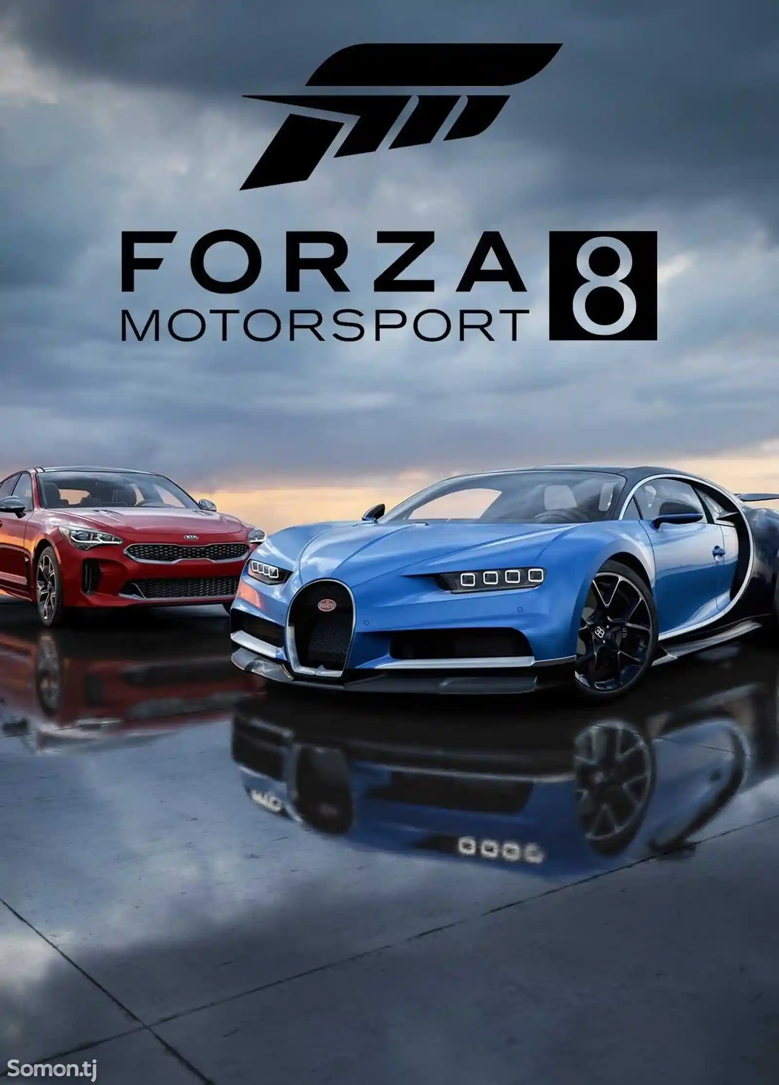 Игра Forza Motorsport 8, 2023-13
