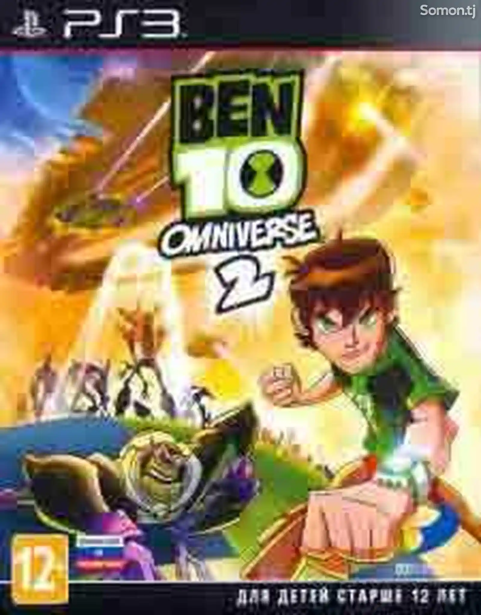 Игра Ben 10 на PlayStation 3