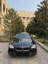 BMW 5 series, 2014-8