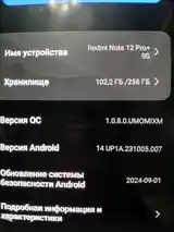 Xiaomi Redmi Note 12 Pro+ 5G-3