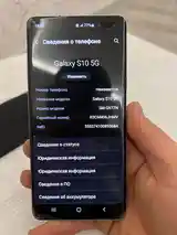 Samsung Galaxy S10+-5