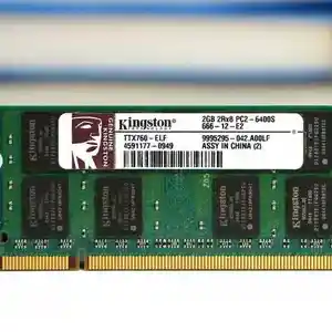 Оперативная память Kingston DDR2 2GB для ноутбука