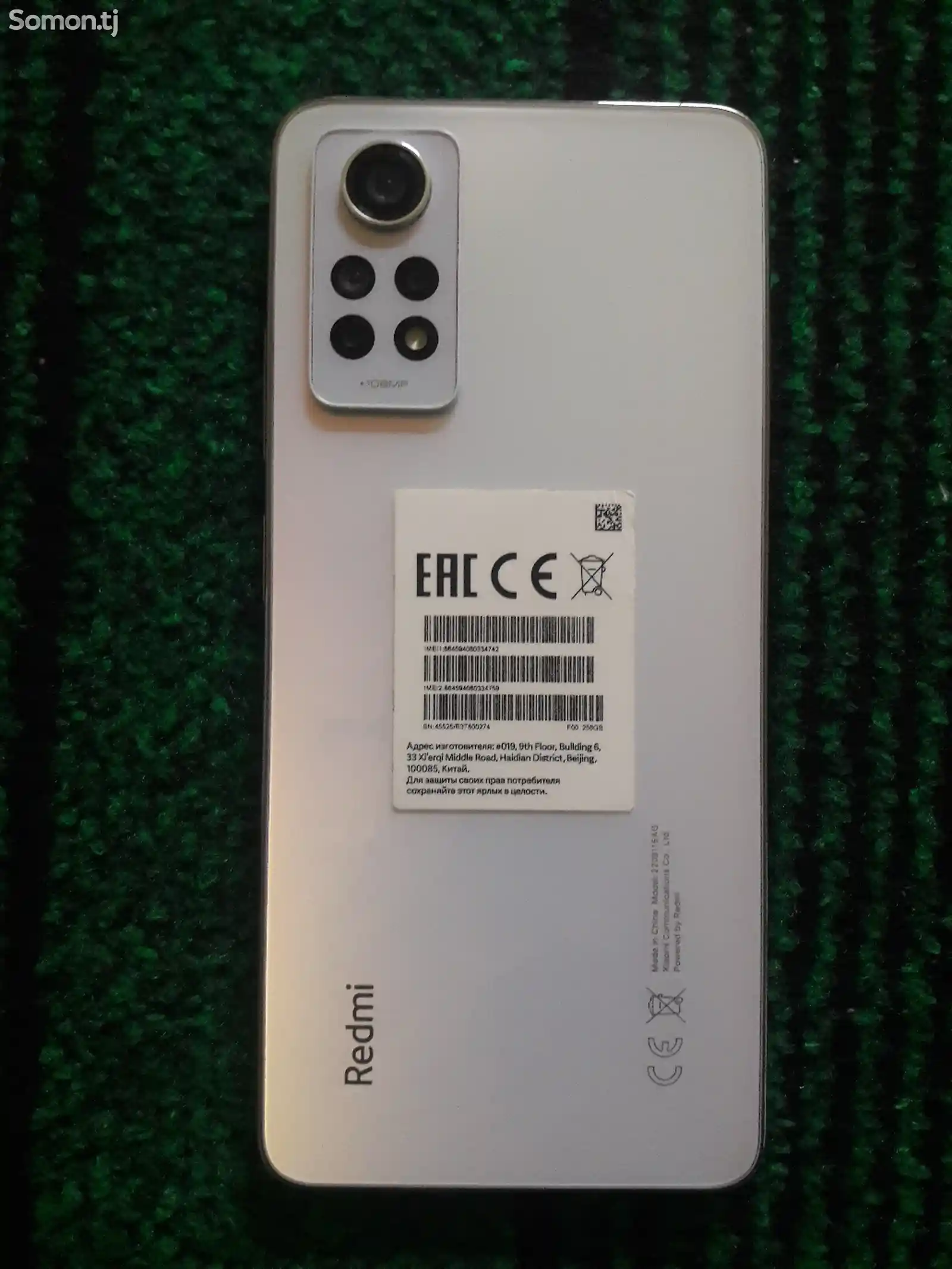 Xiaomi Redmi Note 12 Pro-2