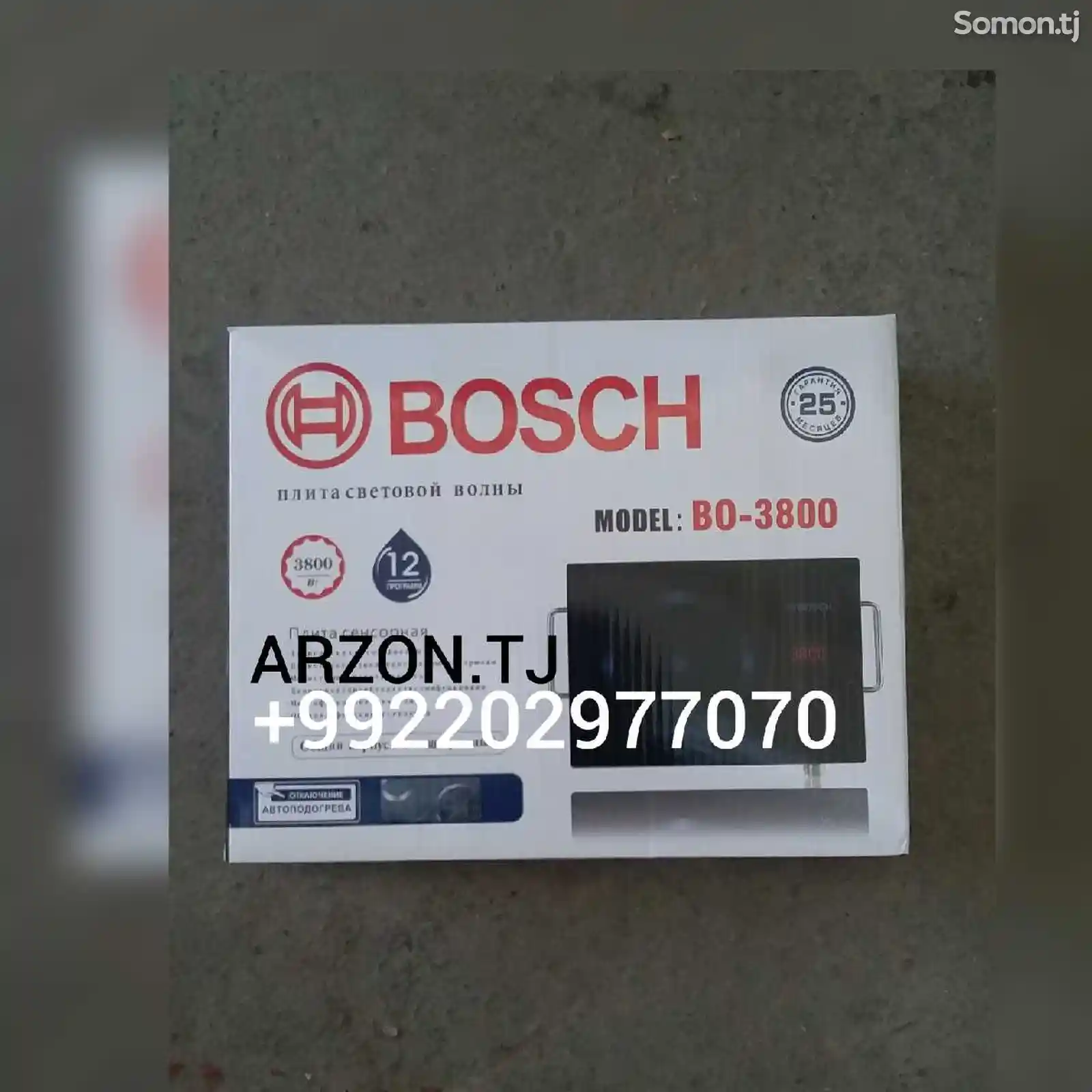 Плита Bosch BO-3800-5